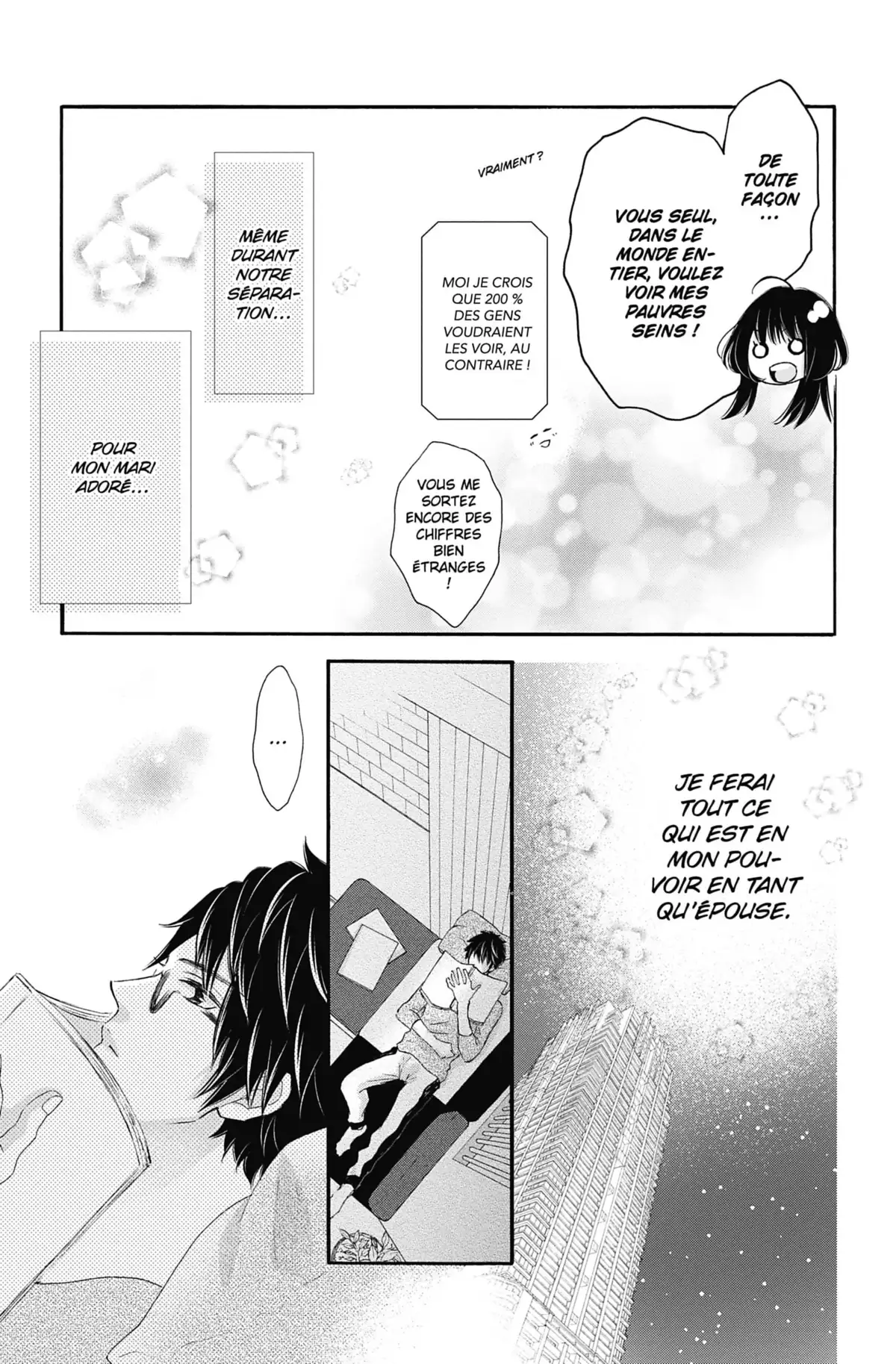 Come to me – Wedding Volume 3 page 149