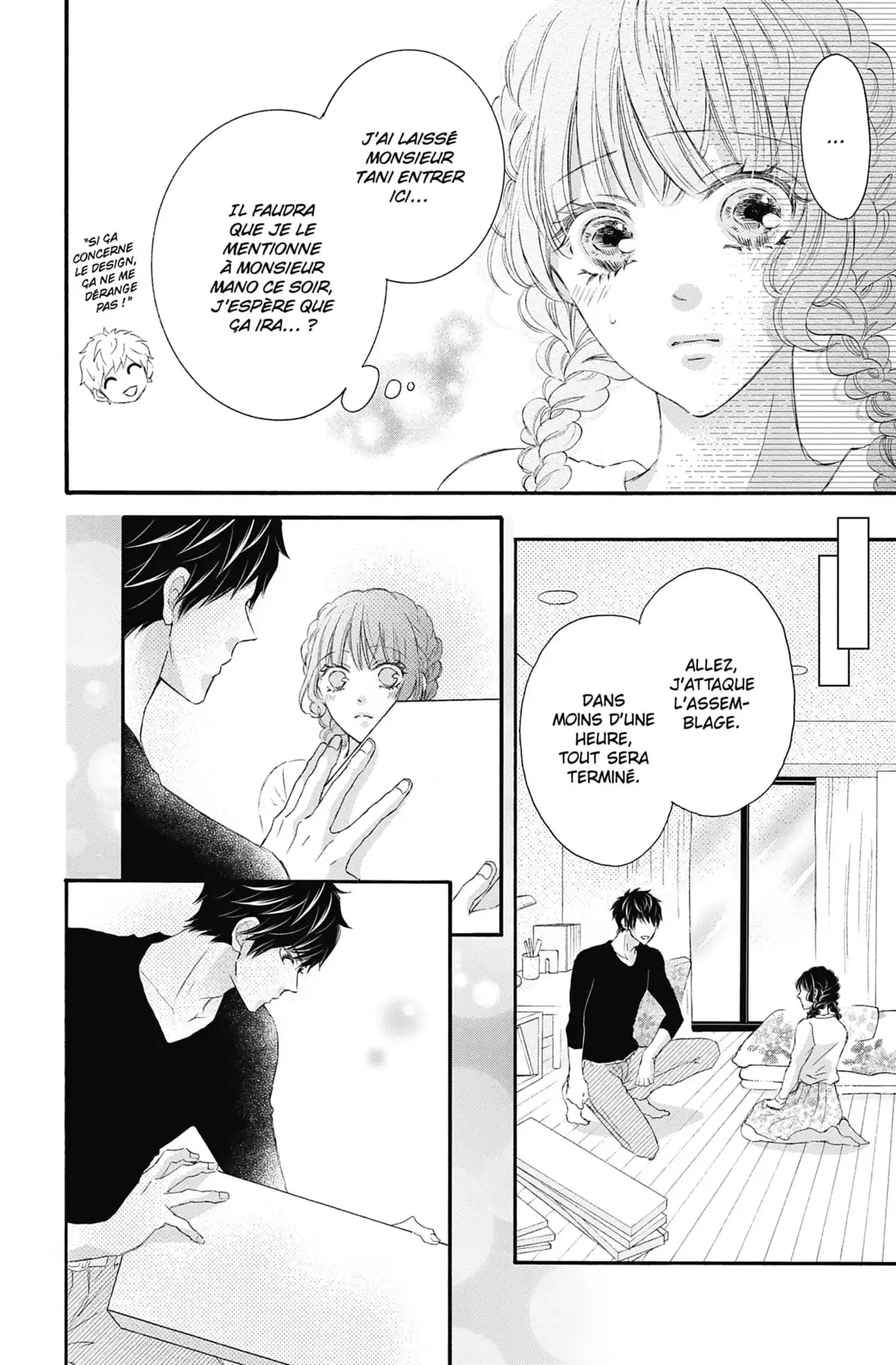 Come to me – Wedding Volume 3 page 154
