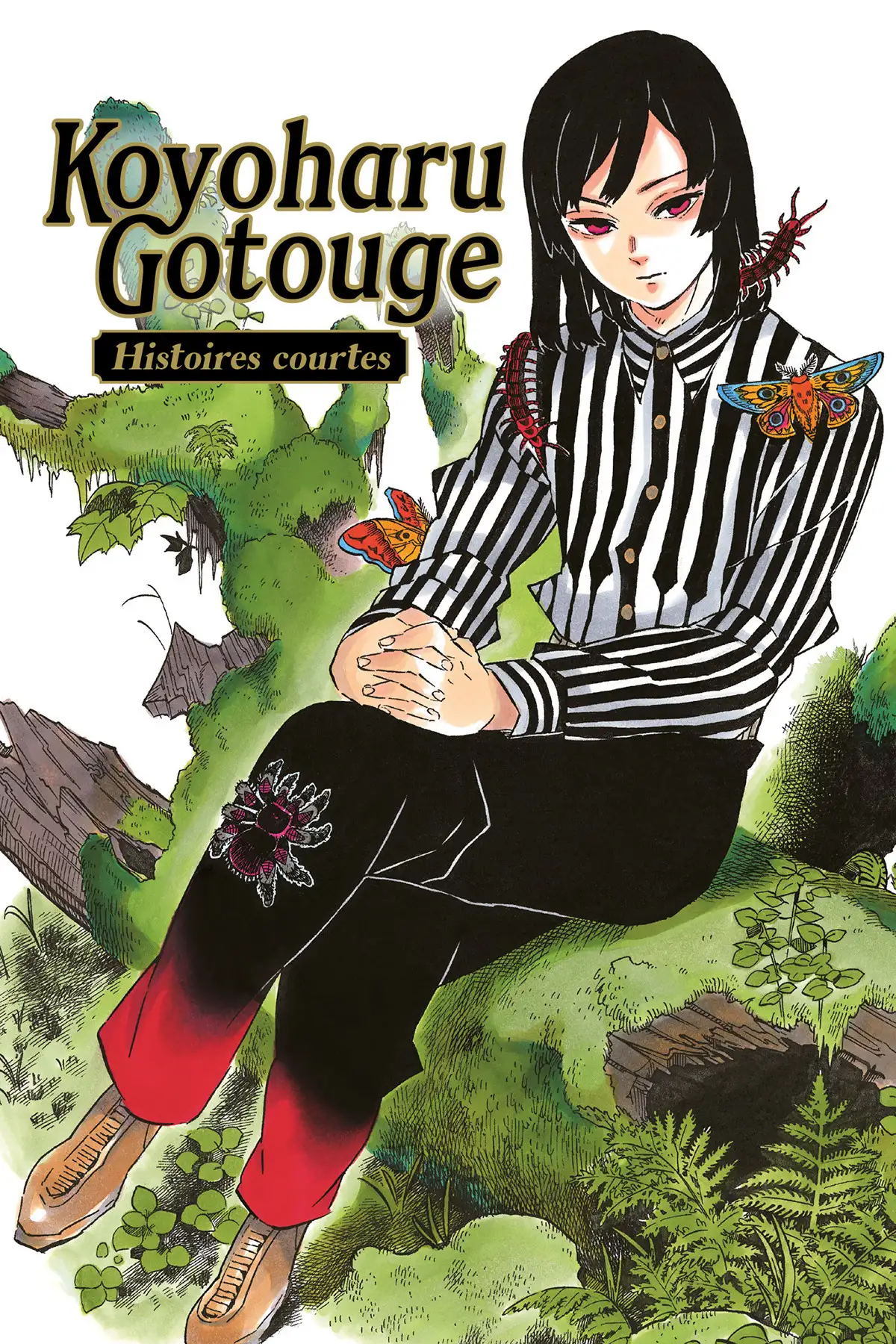 Koyoharu Gotouge : Histoires courtes Volume 1 page 1