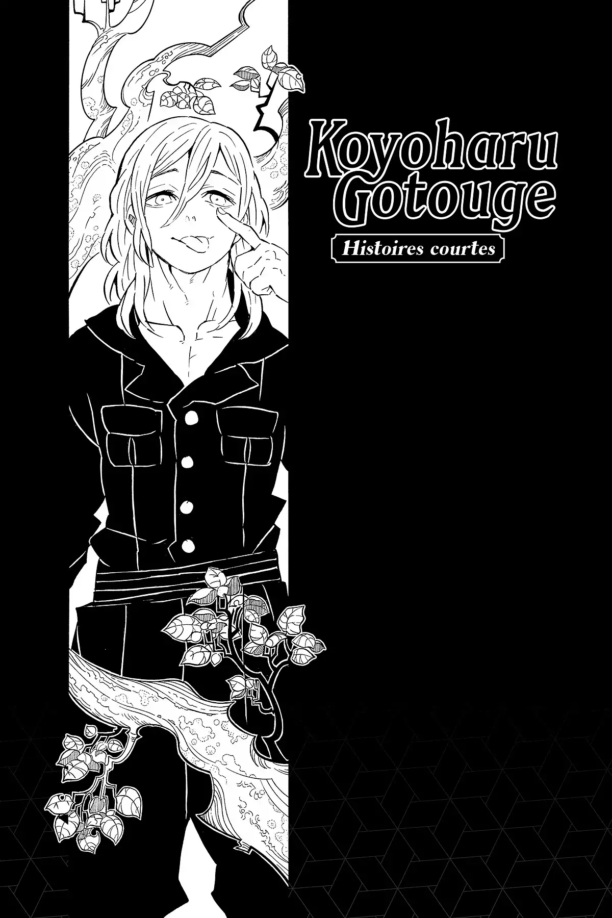 Koyoharu Gotouge : Histoires courtes Volume 1 page 2