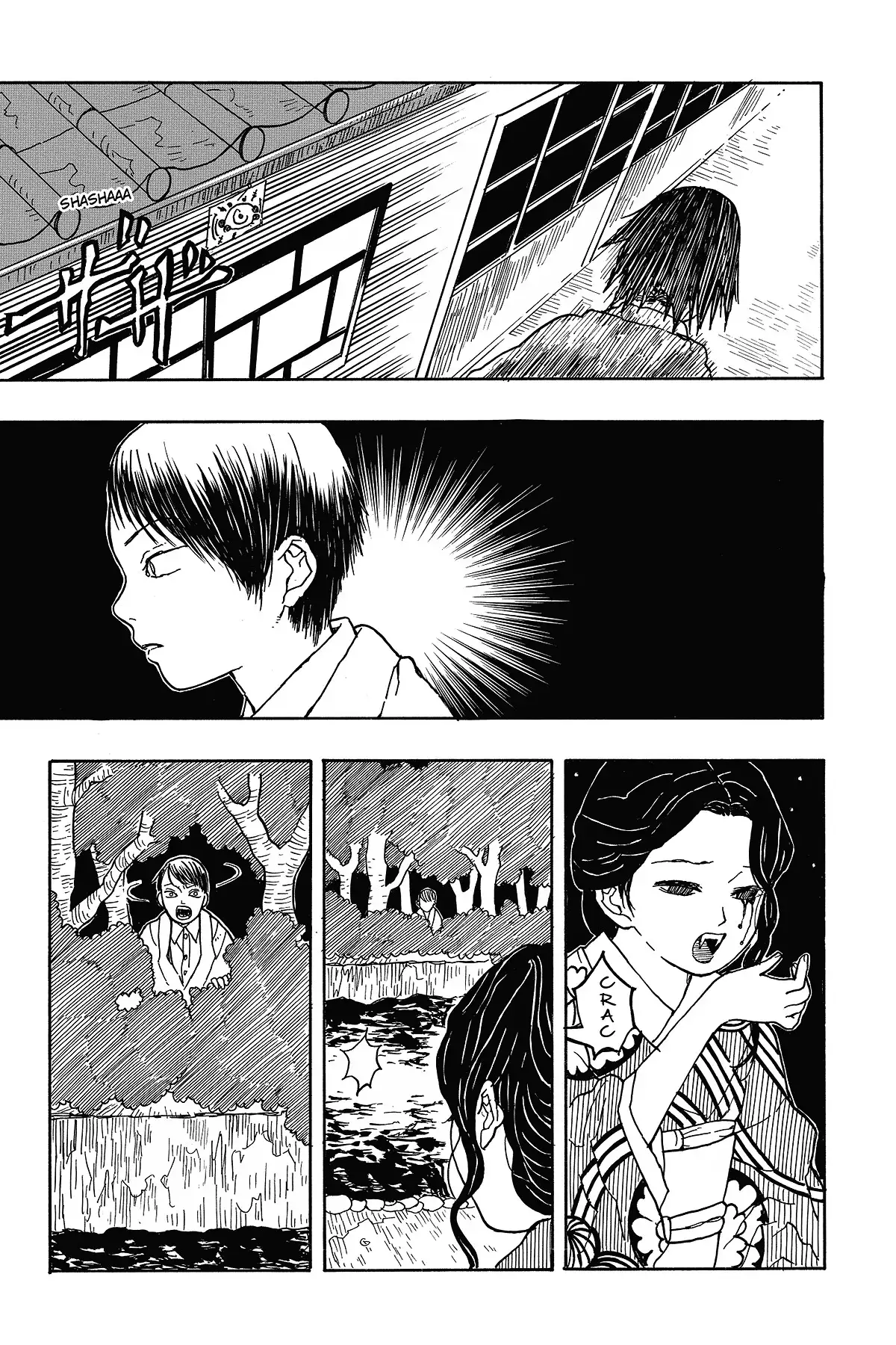 Koyoharu Gotouge : Histoires courtes Volume 1 page 28