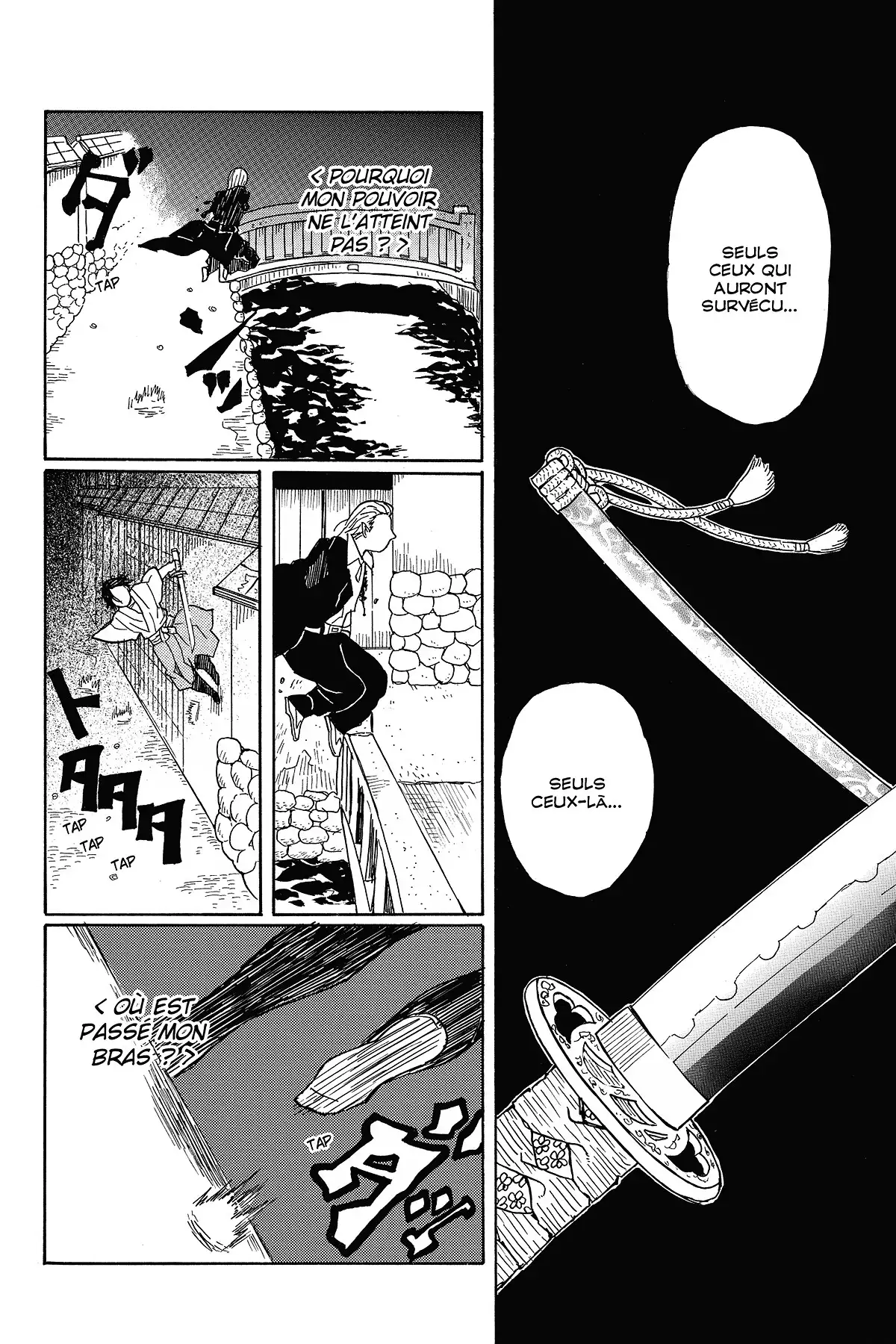 Koyoharu Gotouge : Histoires courtes Volume 1 page 40