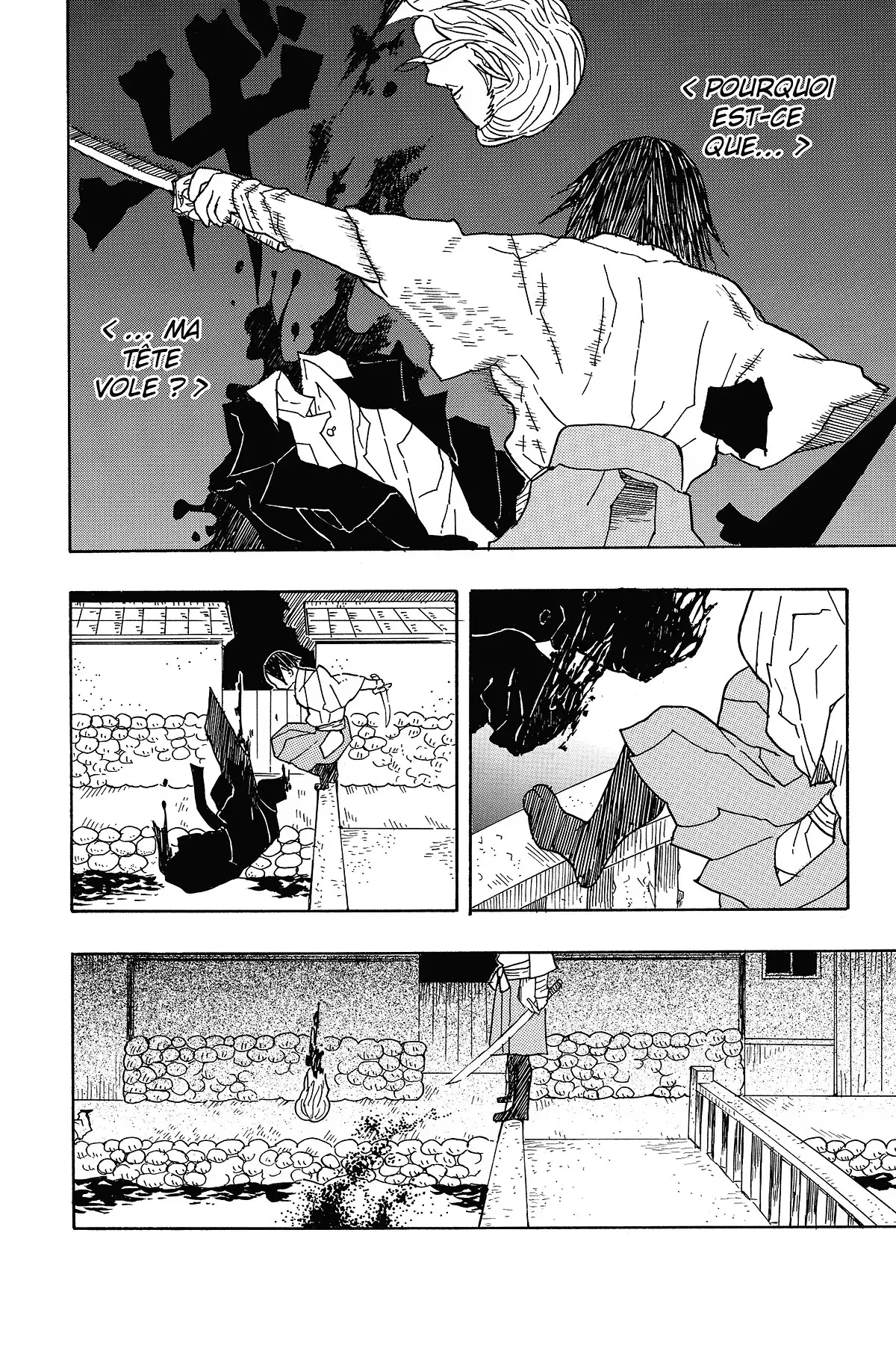 Koyoharu Gotouge : Histoires courtes Volume 1 page 43