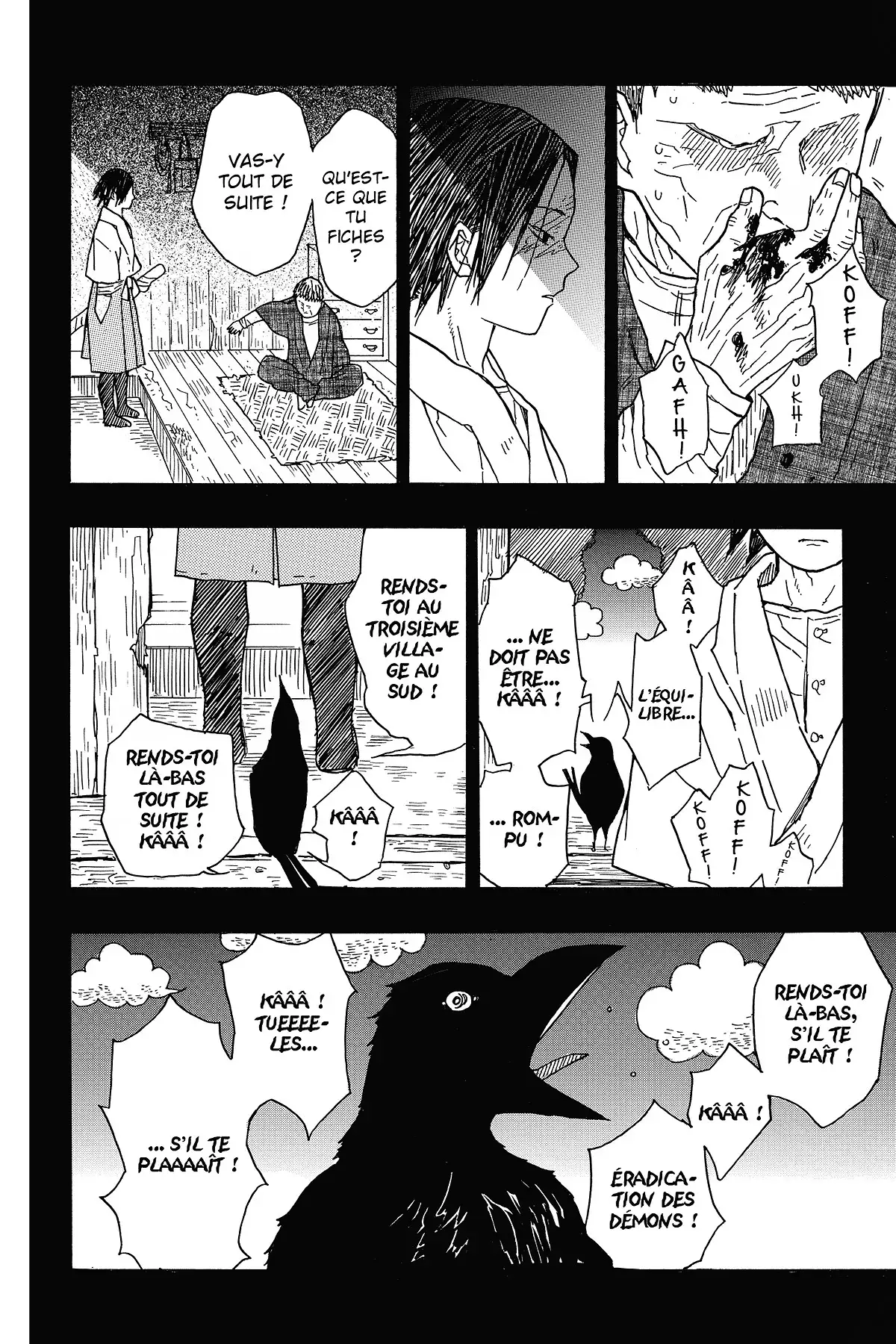 Koyoharu Gotouge : Histoires courtes Volume 1 page 47