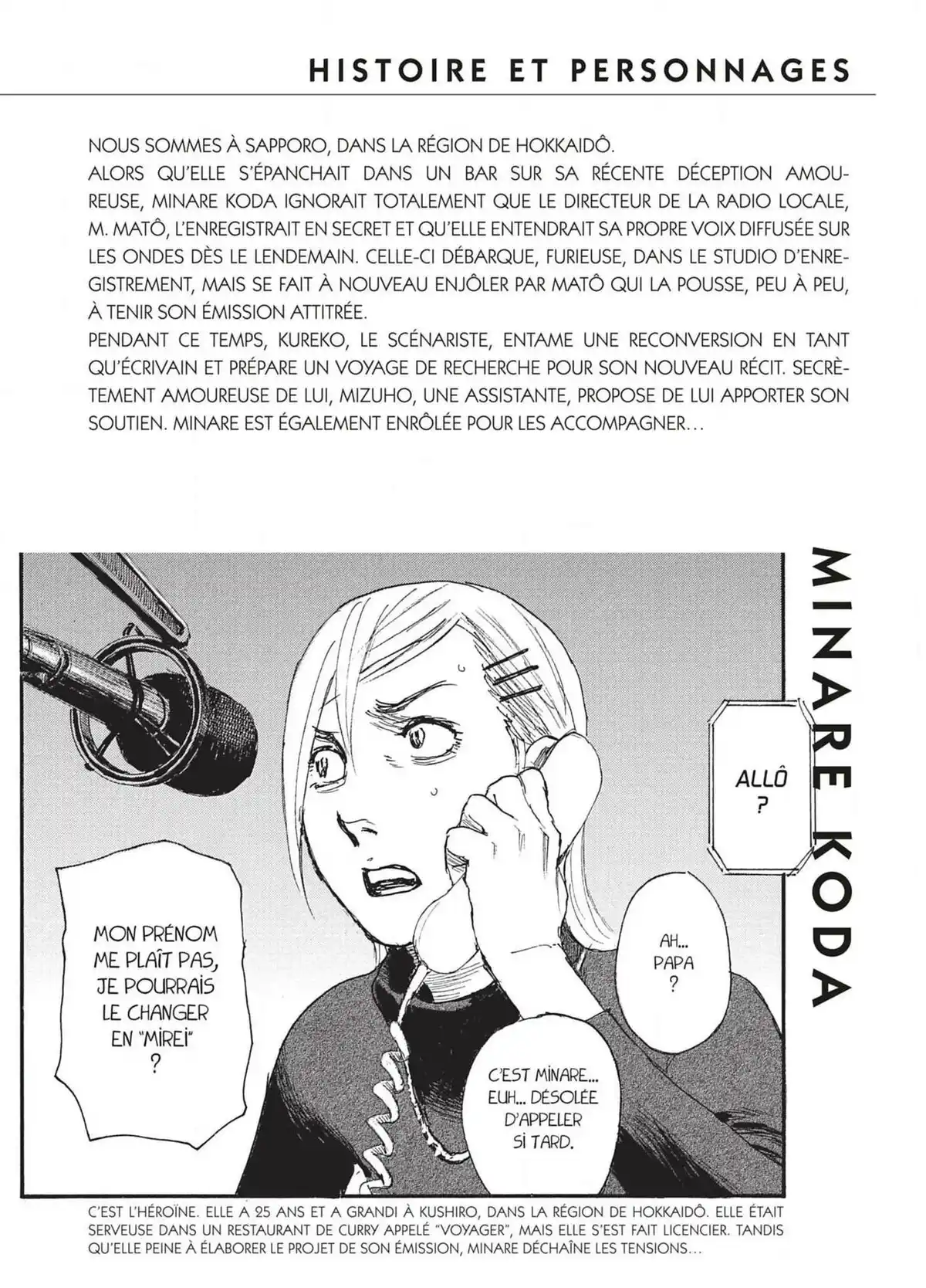 Born to be on air! Volume 5 page 2