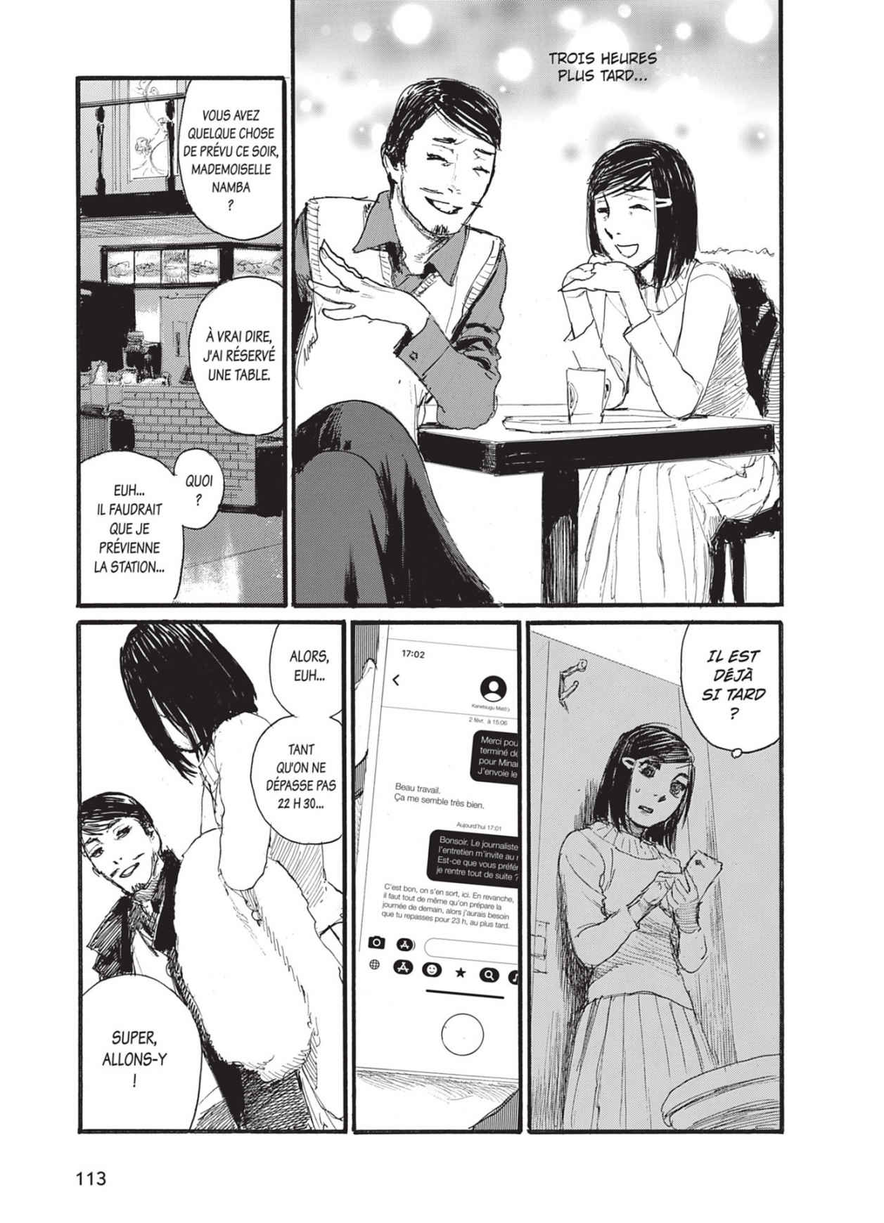 Born to be on air! Volume 9 page 114