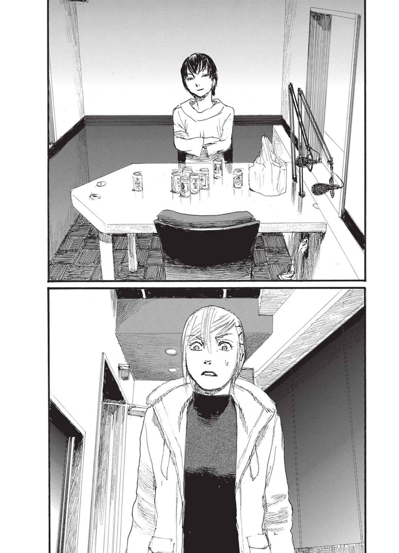 Born to be on air! Volume 9 page 119
