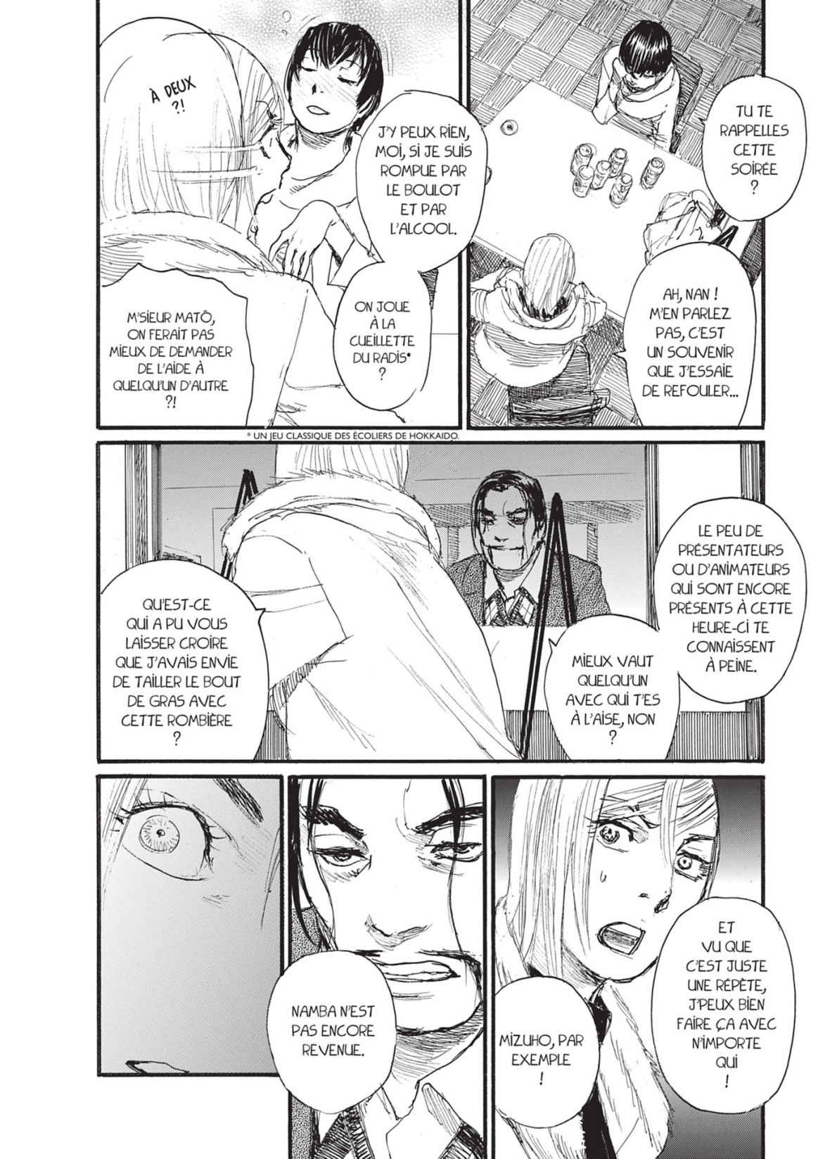 Born to be on air! Volume 9 page 121