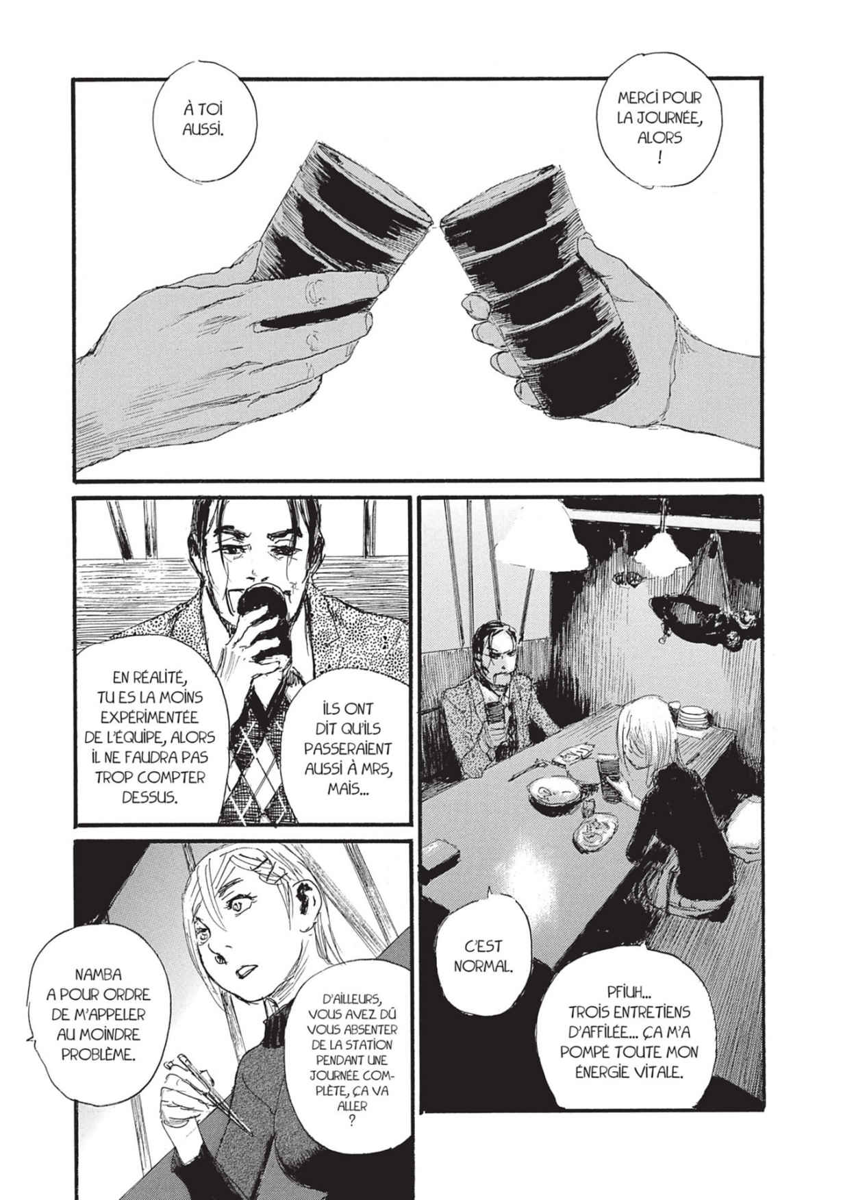 Born to be on air! Volume 9 page 82