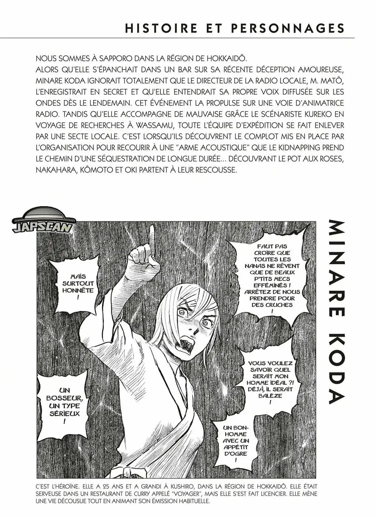 Born to be on air! Volume 6 page 2