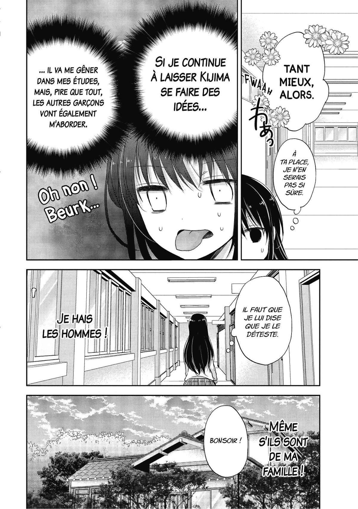 Ao-chan Can’t Study Volume 1 page 13