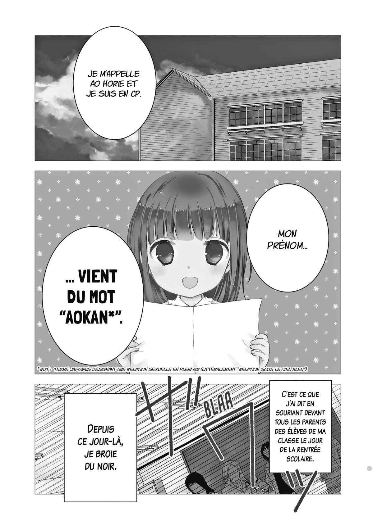 Ao-chan Can’t Study Volume 1 page 4