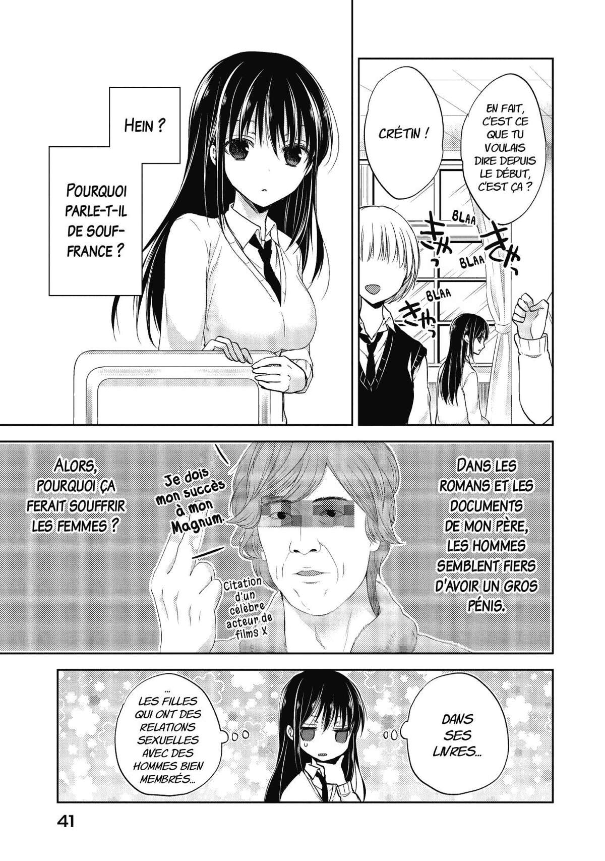 Ao-chan Can’t Study Volume 1 page 42