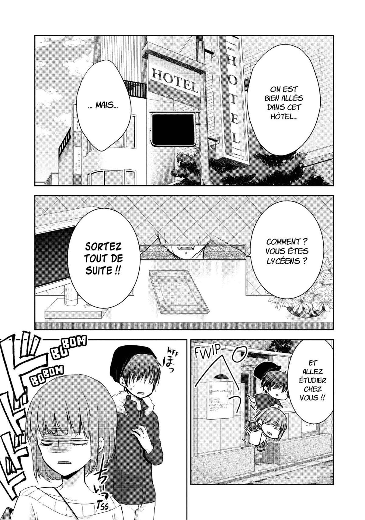 Ao-chan Can’t Study Volume 2 page 24