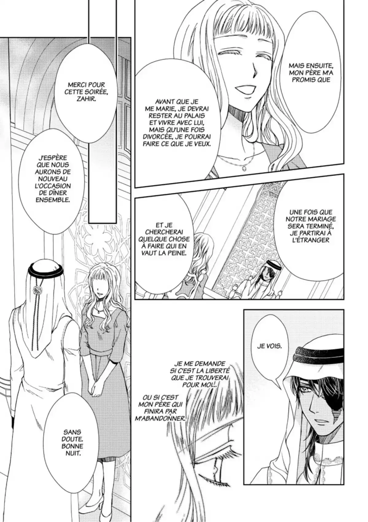 L’héritage caché d’Hajar Volume 1 page 44