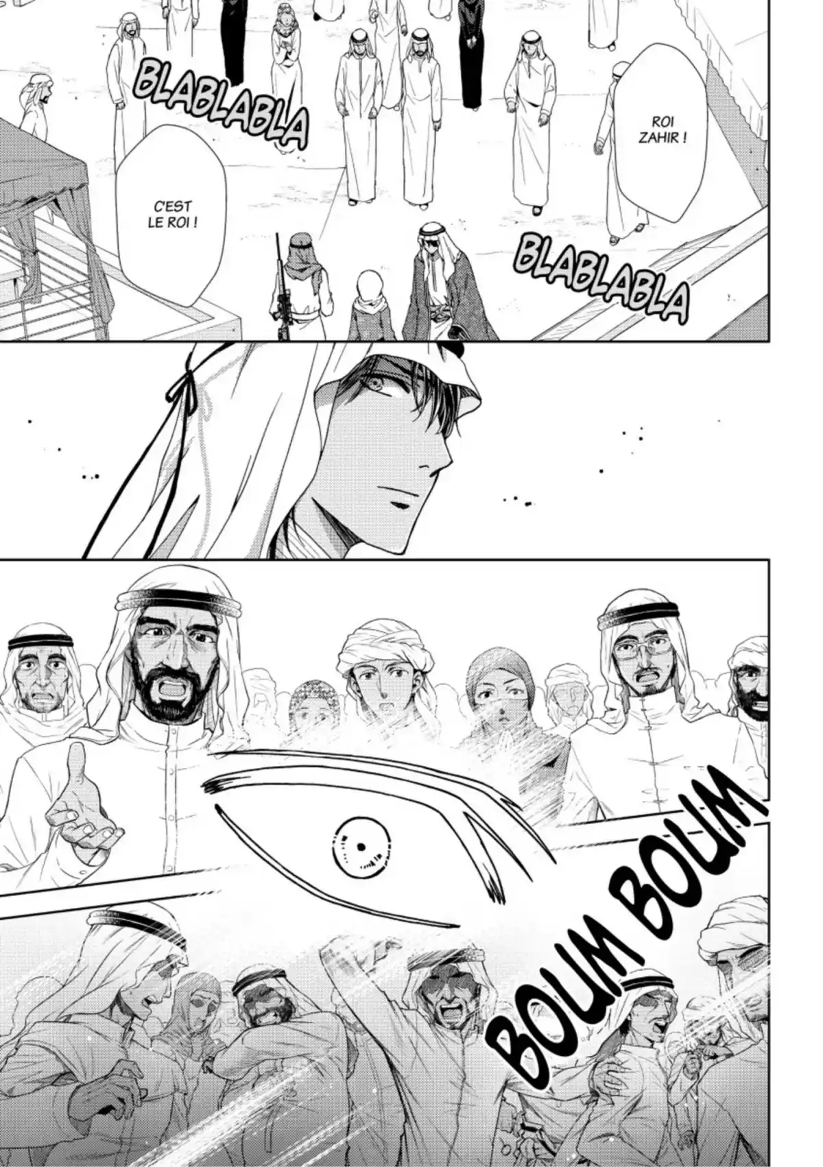 L’héritage caché d’Hajar Volume 1 page 50