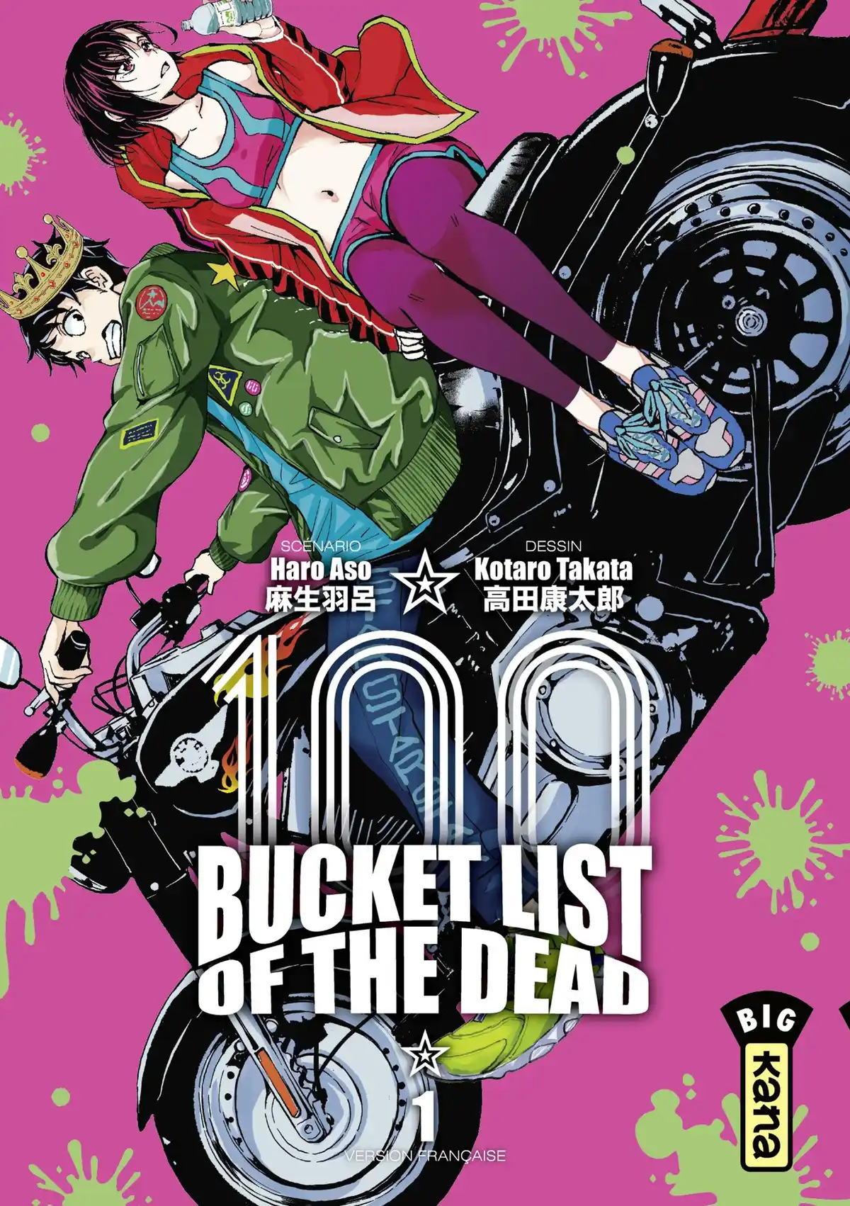 Bucket List of The Dead Volume 1 page 1