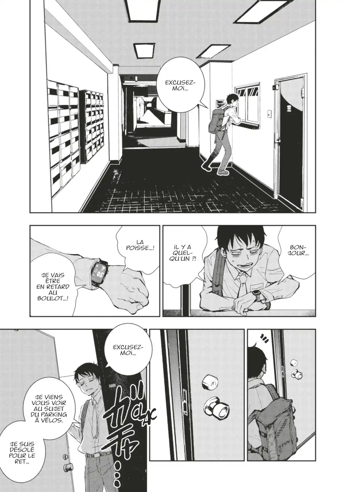 Bucket List of The Dead Volume 1 page 32