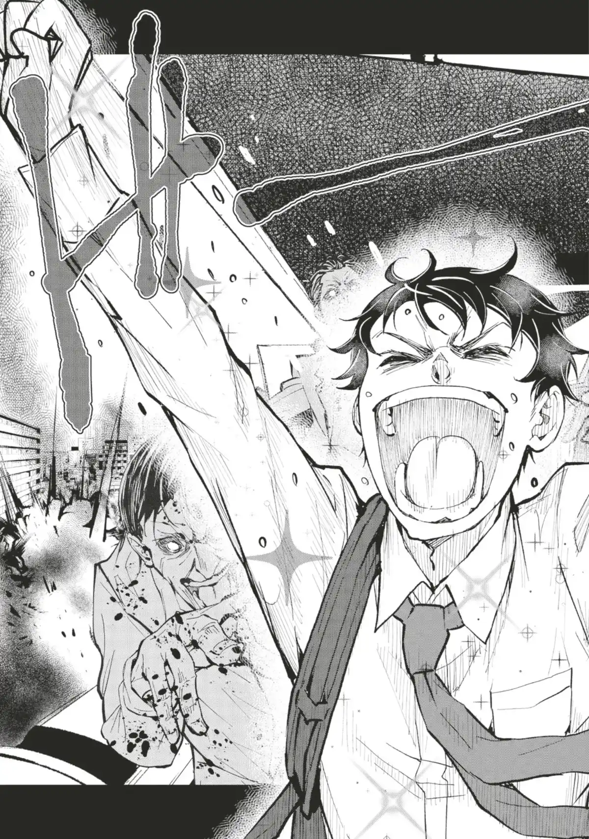 Bucket List of The Dead Volume 1 page 42
