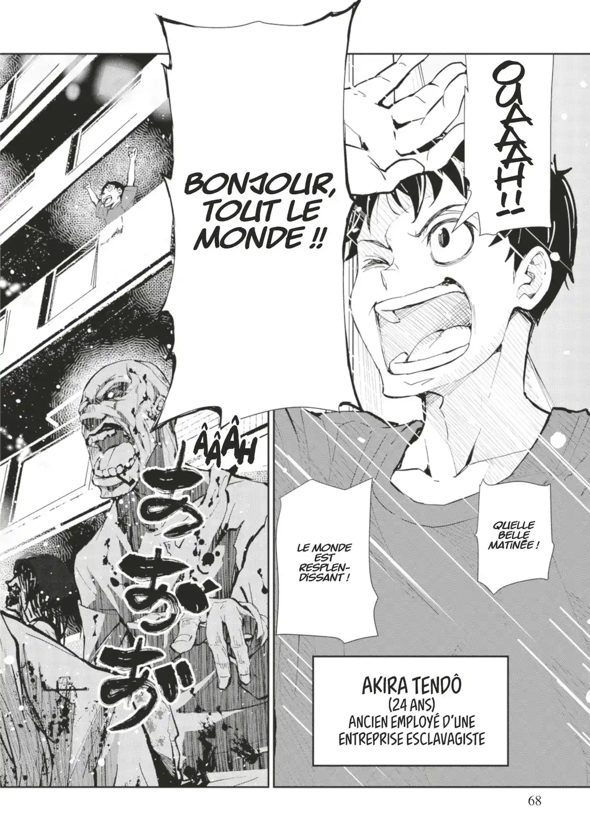 Bucket List of The Dead Volume 1 page 67
