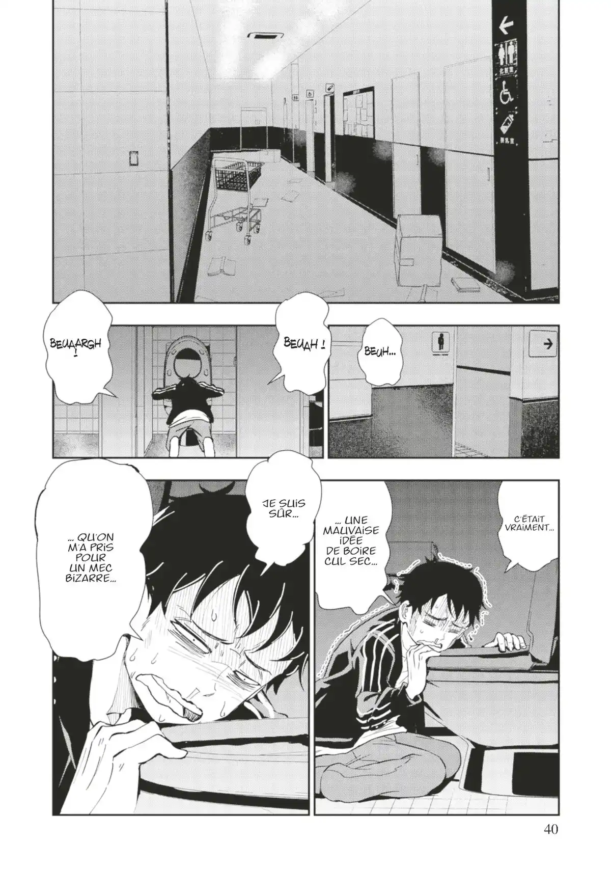 Bucket List of The Dead Volume 2 page 41