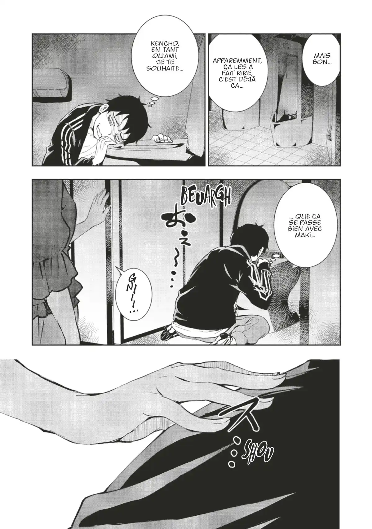 Bucket List of The Dead Volume 2 page 42
