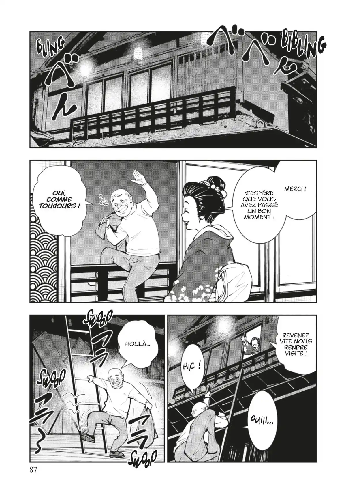 Bucket List of The Dead Volume 10 page 83
