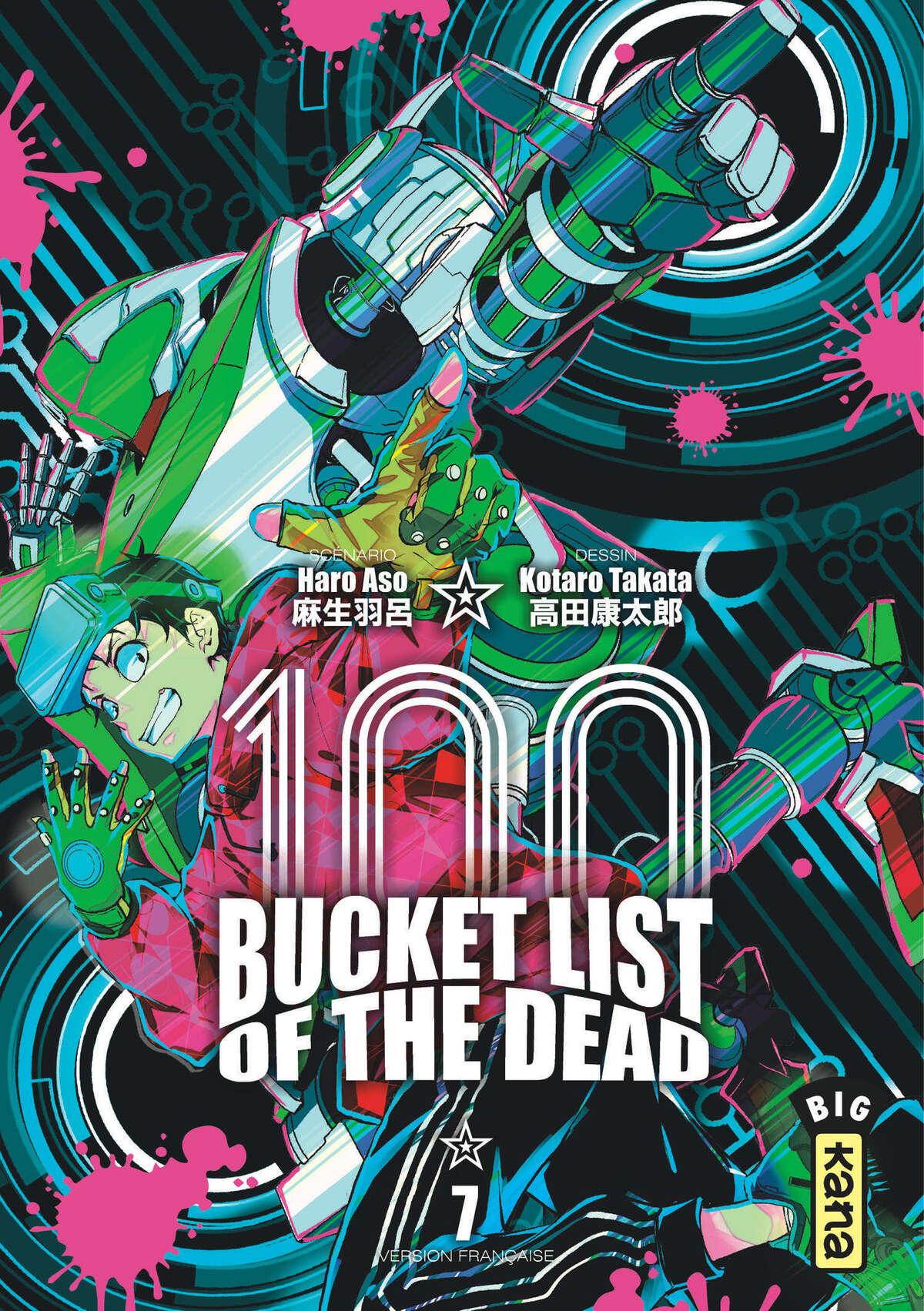 Bucket List of The Dead Volume 7 page 1