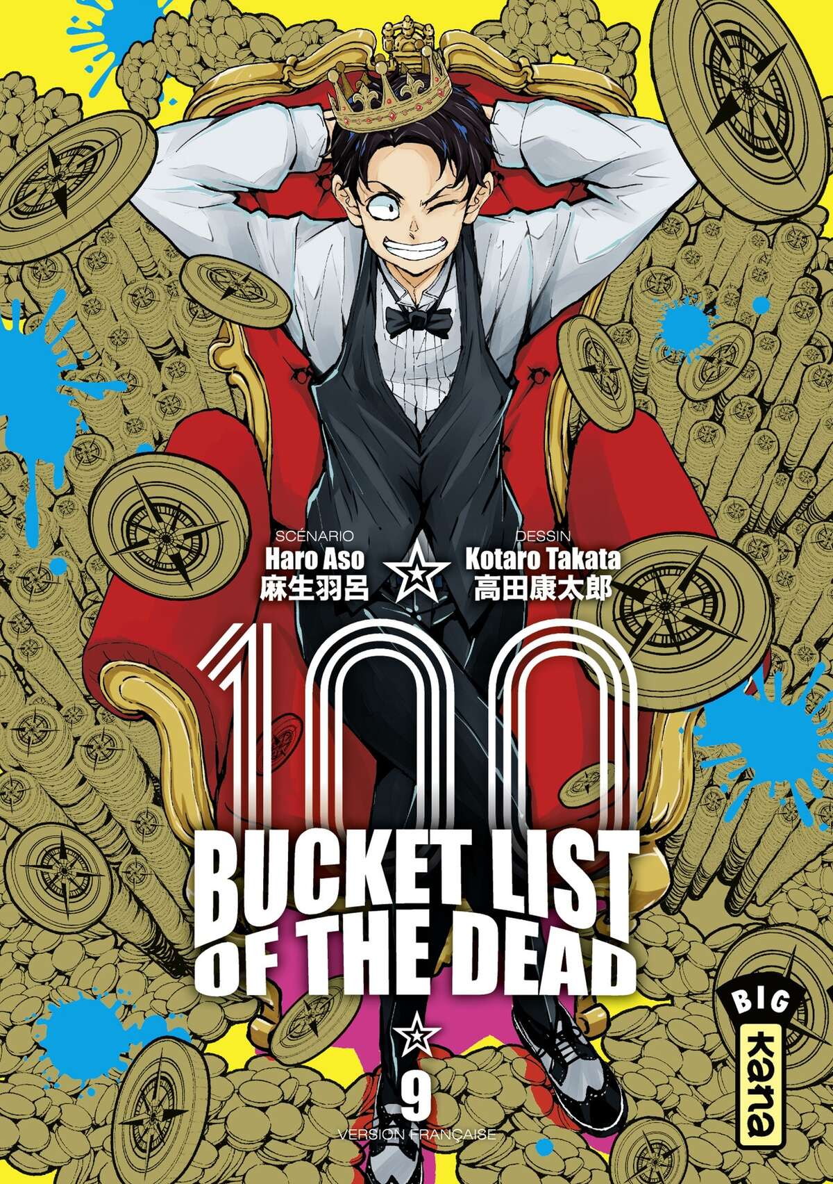 Bucket List of The Dead Volume 9 page 1