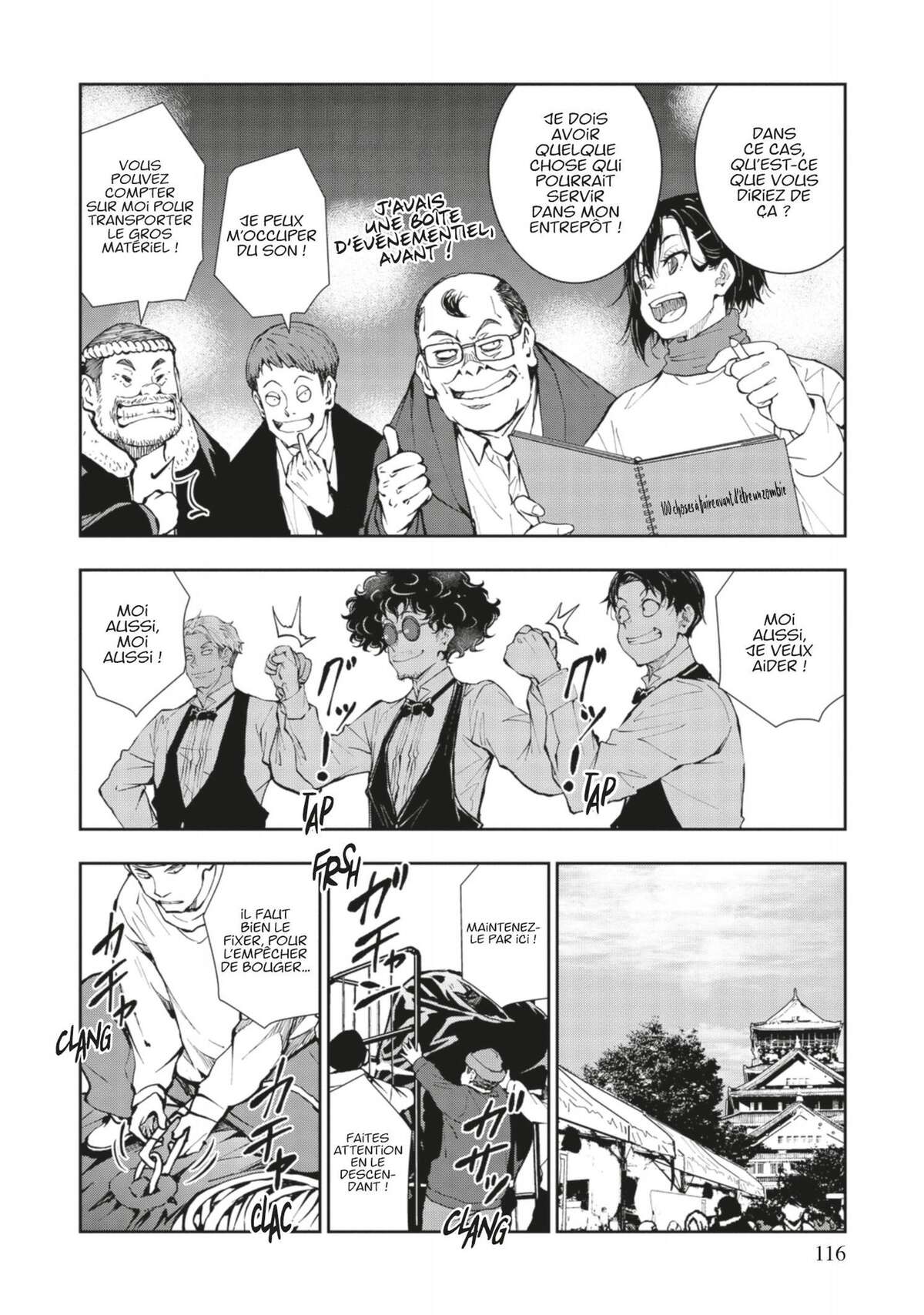 Bucket List of The Dead Volume 9 page 115