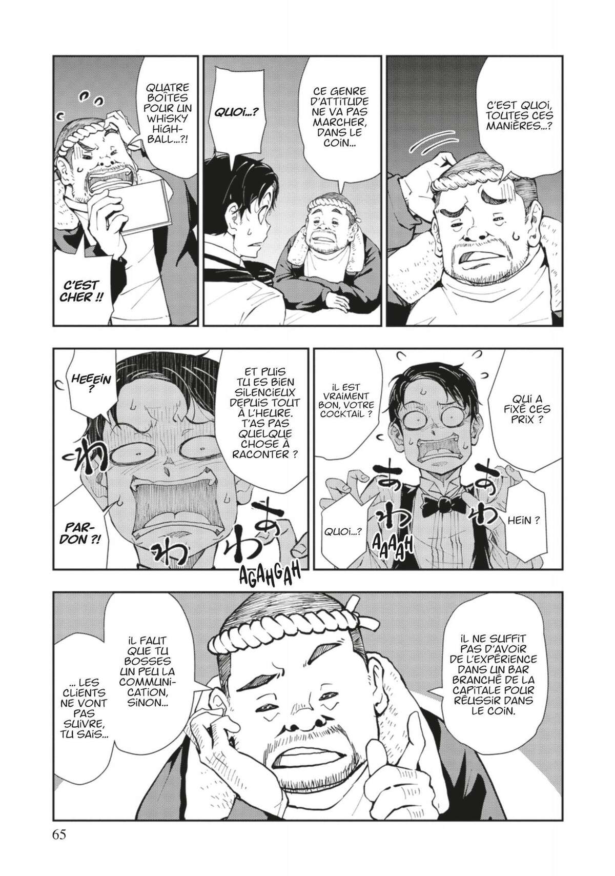 Bucket List of The Dead Volume 9 page 64
