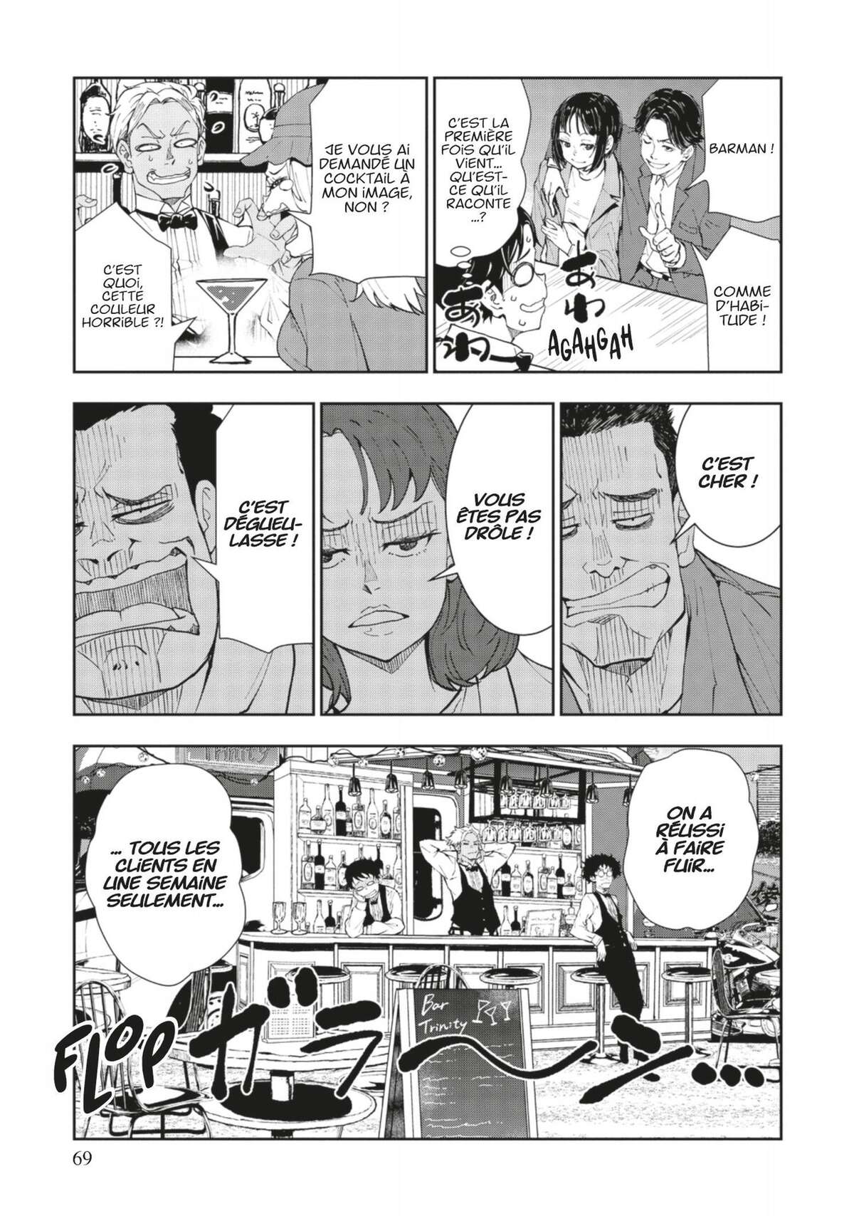 Bucket List of The Dead Volume 9 page 68