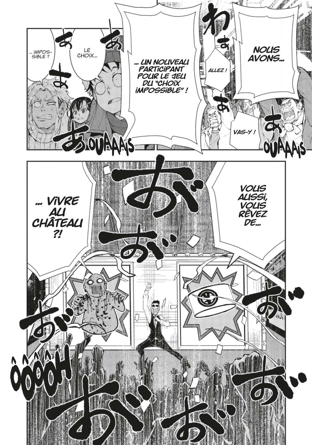 Bucket List of The Dead Volume 9 page 81