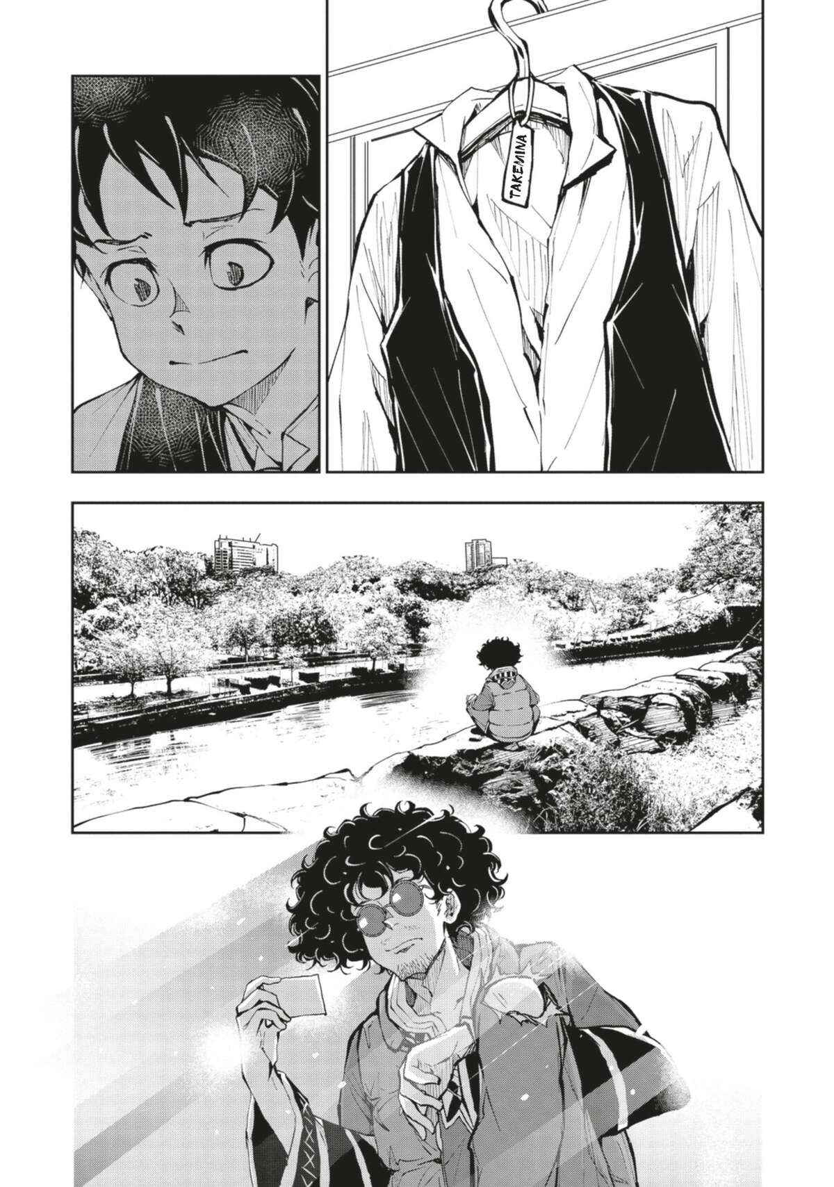 Bucket List of The Dead Volume 9 page 91
