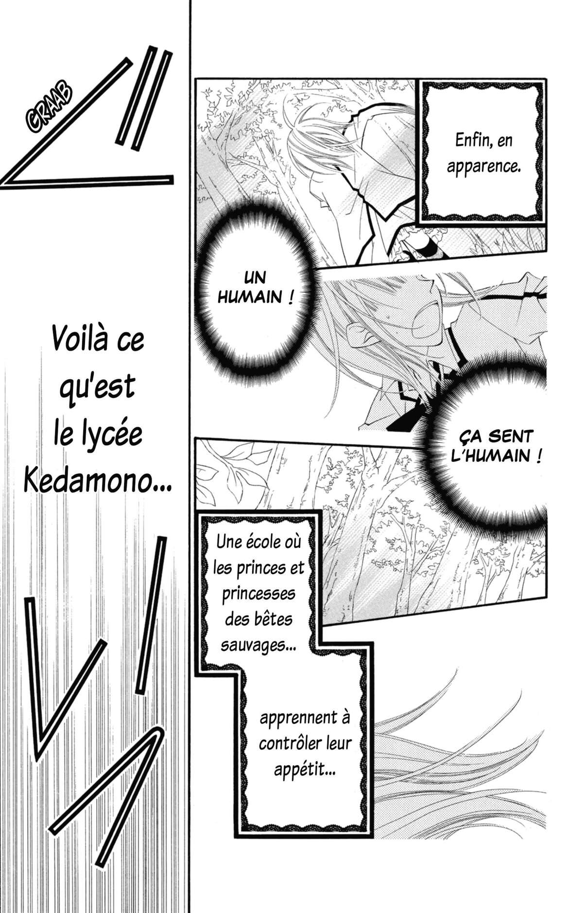 Monochrome Animals Volume 1 page 63