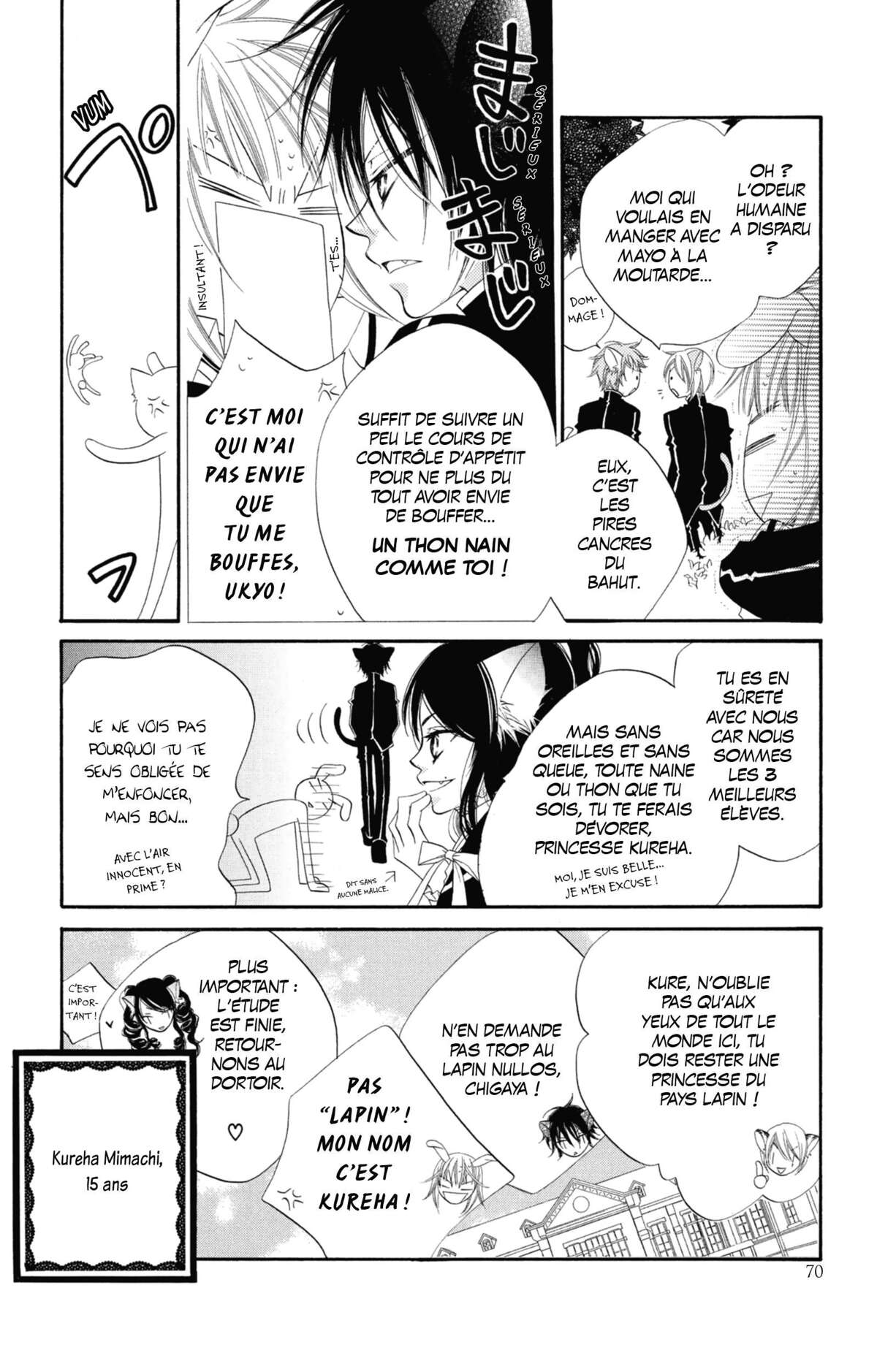 Monochrome Animals Volume 1 page 66