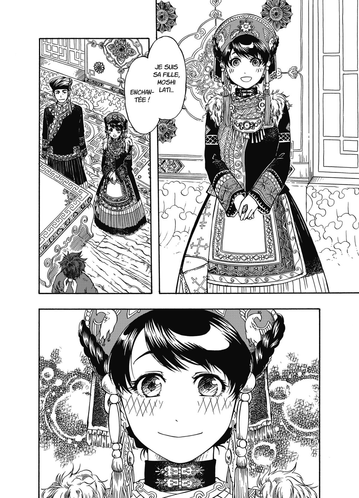 Blissful Land Volume 1 page 21