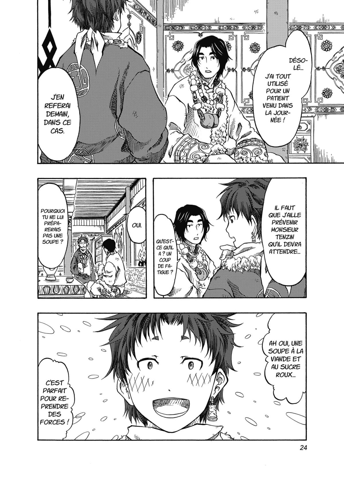Blissful Land Volume 1 page 23