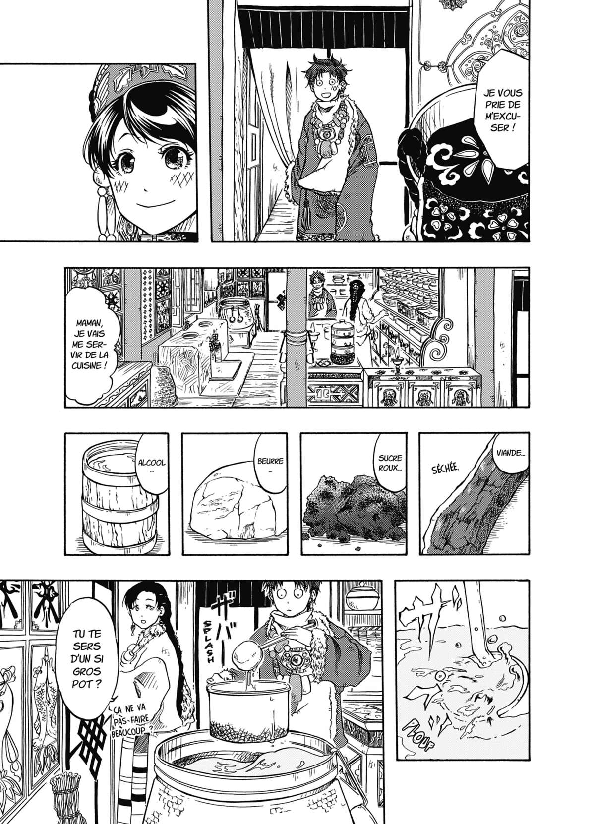 Blissful Land Volume 1 page 24
