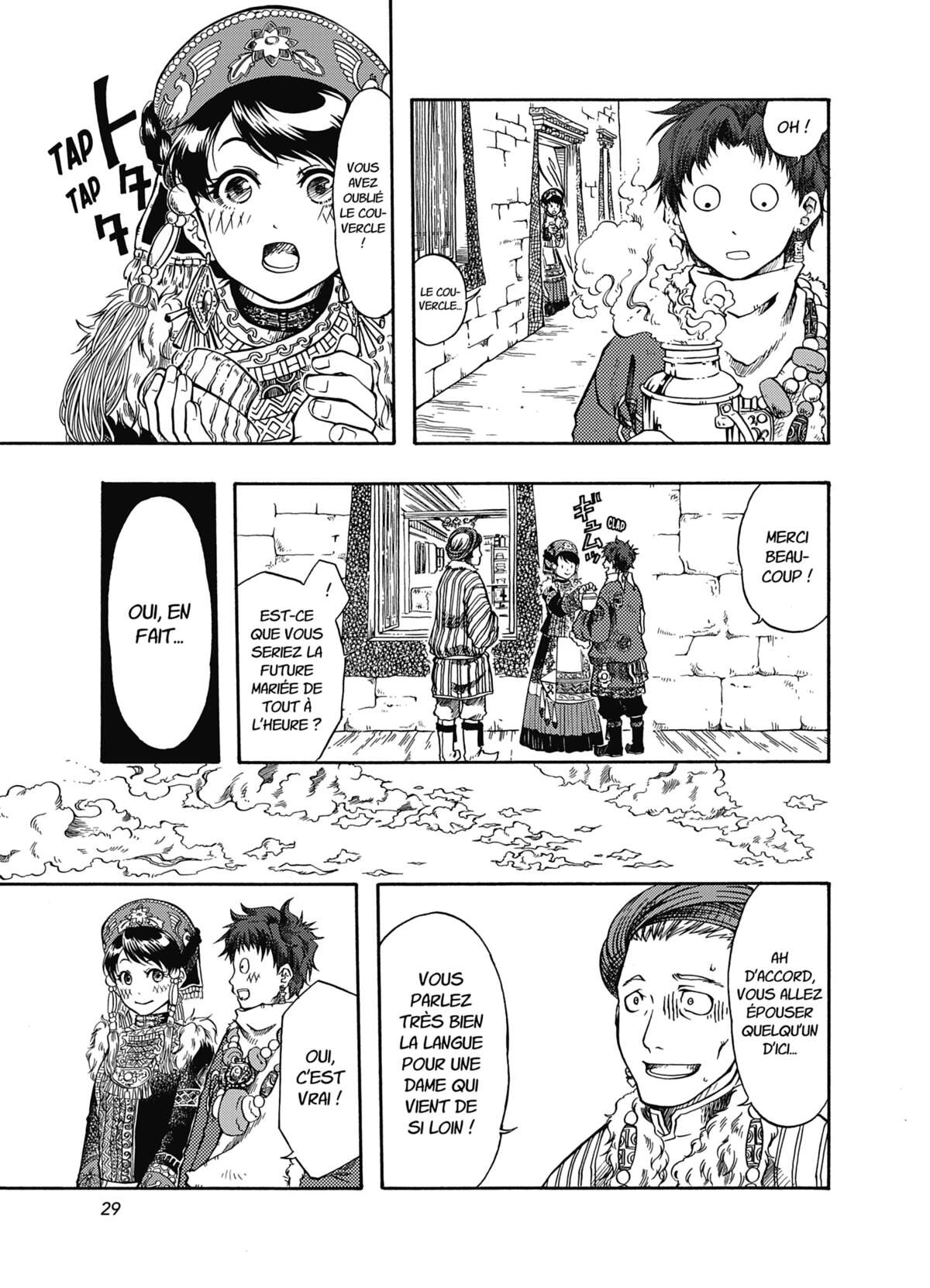 Blissful Land Volume 1 page 28