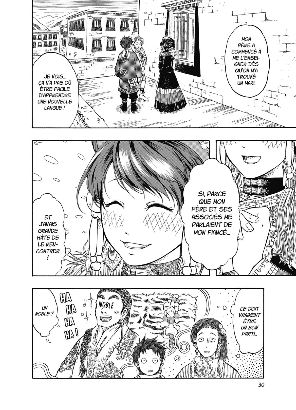 Blissful Land Volume 1 page 29