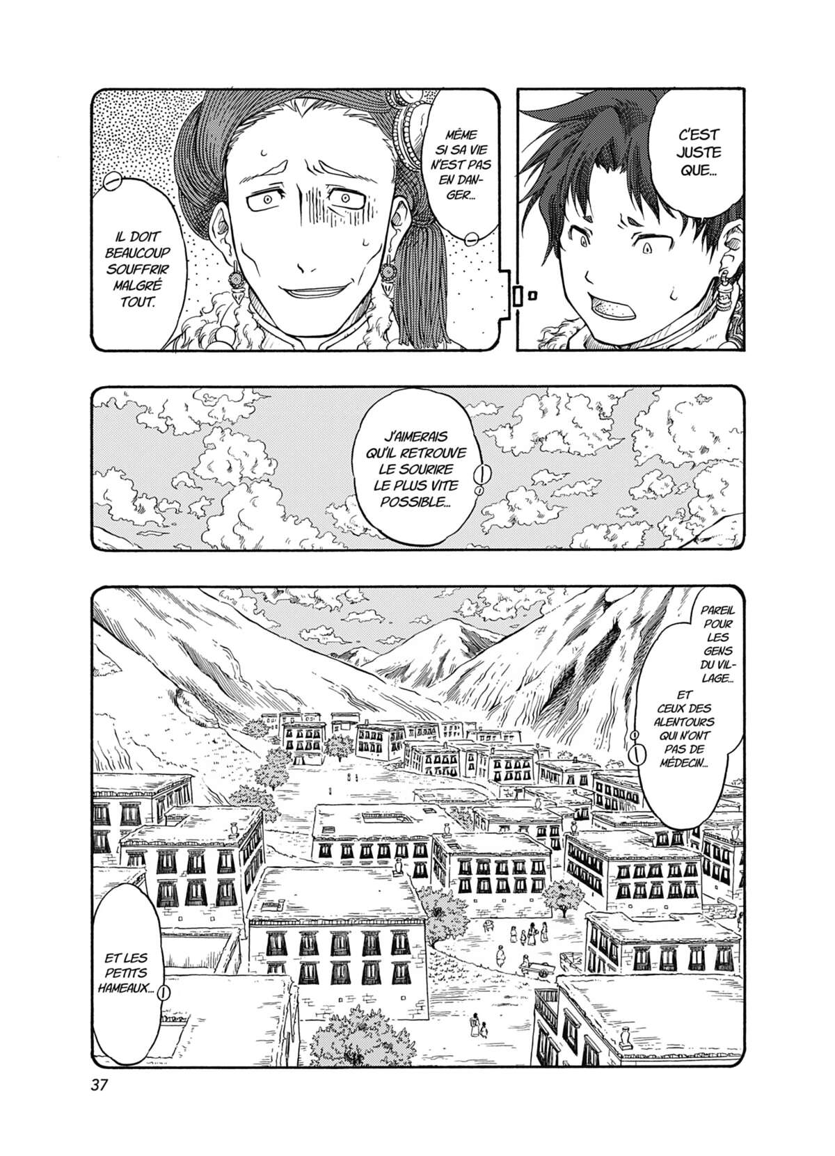 Blissful Land Volume 1 page 36