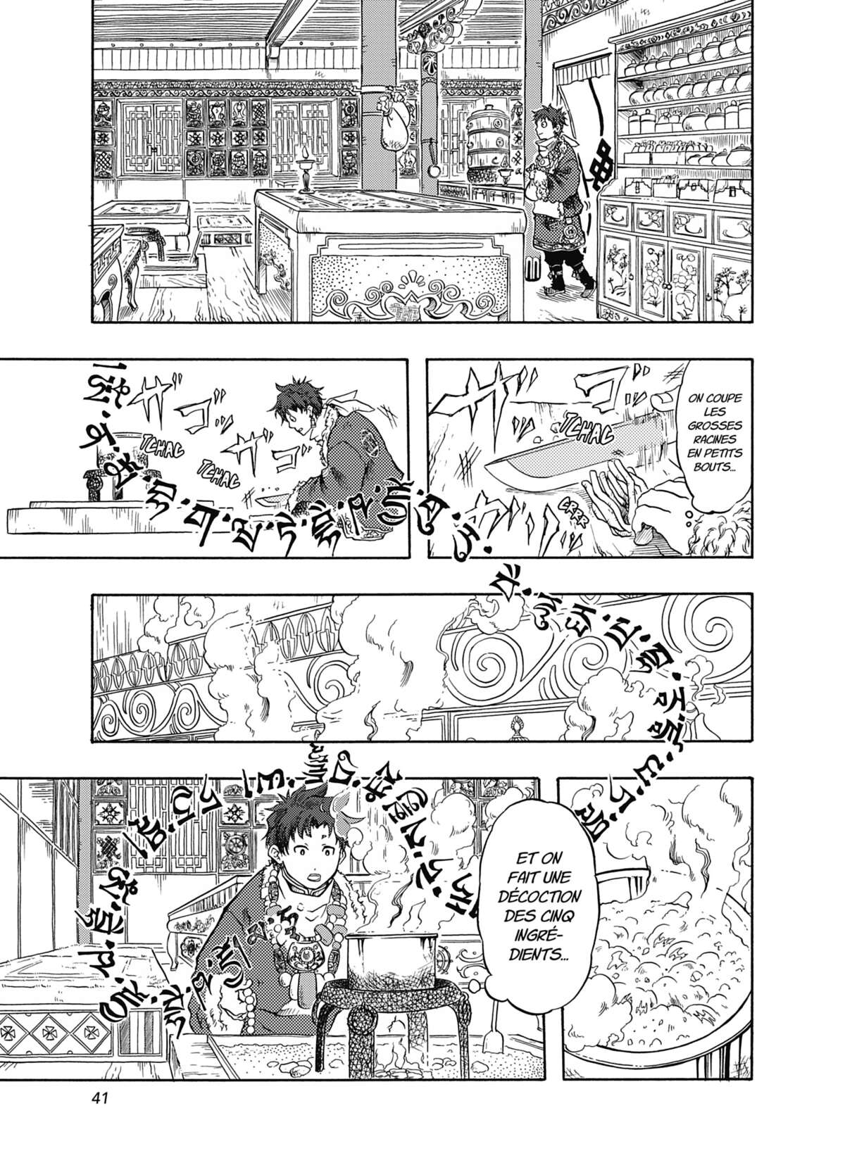 Blissful Land Volume 1 page 40
