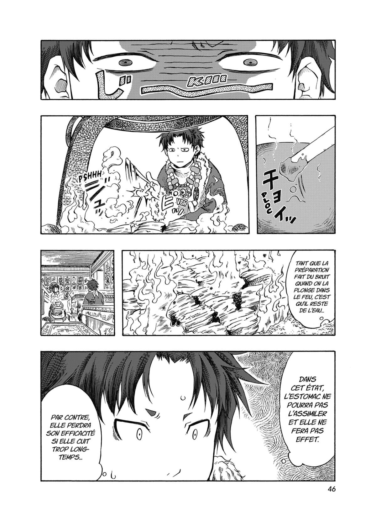 Blissful Land Volume 1 page 45
