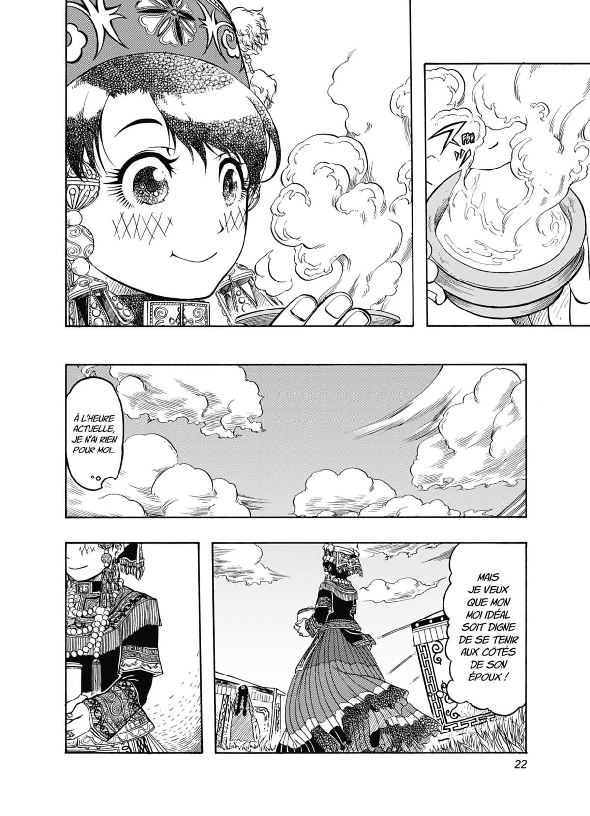 Blissful Land Volume 4 page 23