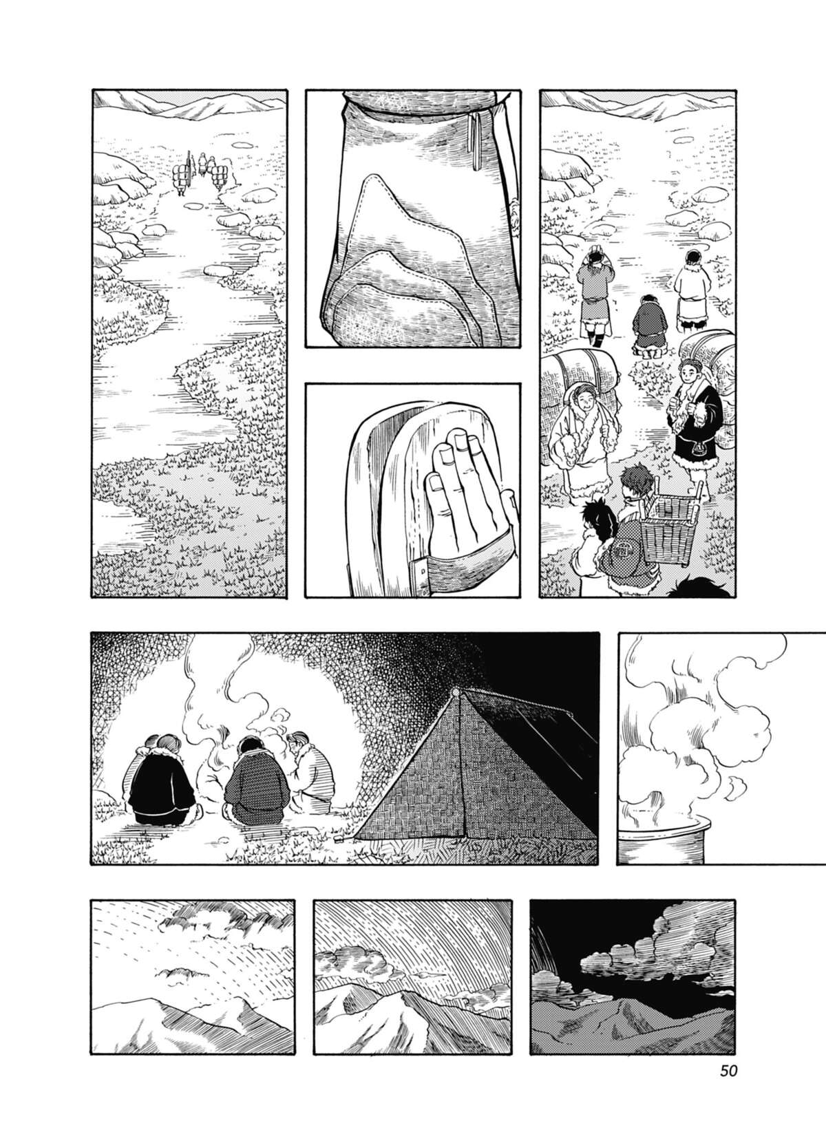Blissful Land Volume 4 page 51