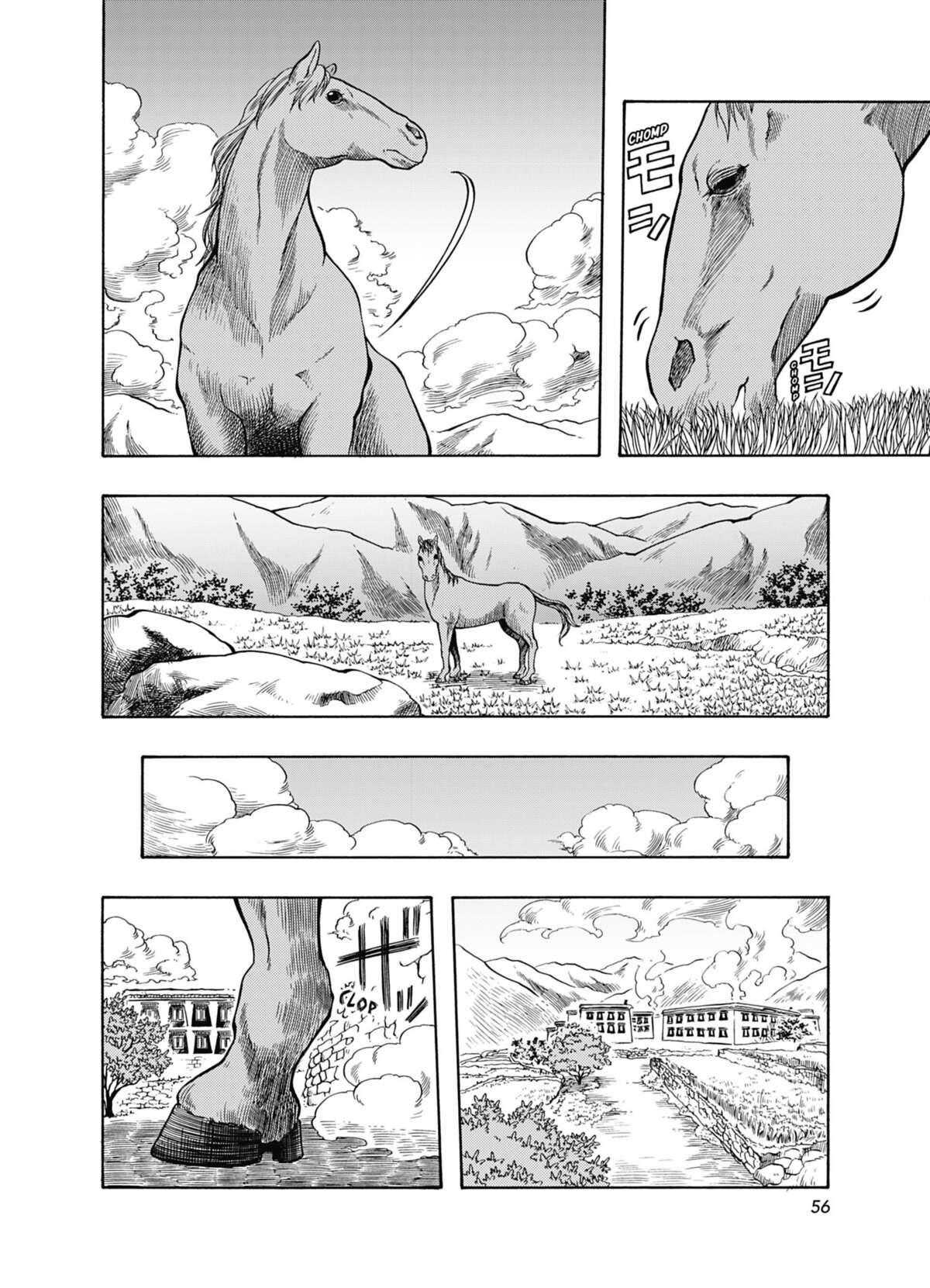 Blissful Land Volume 4 page 57