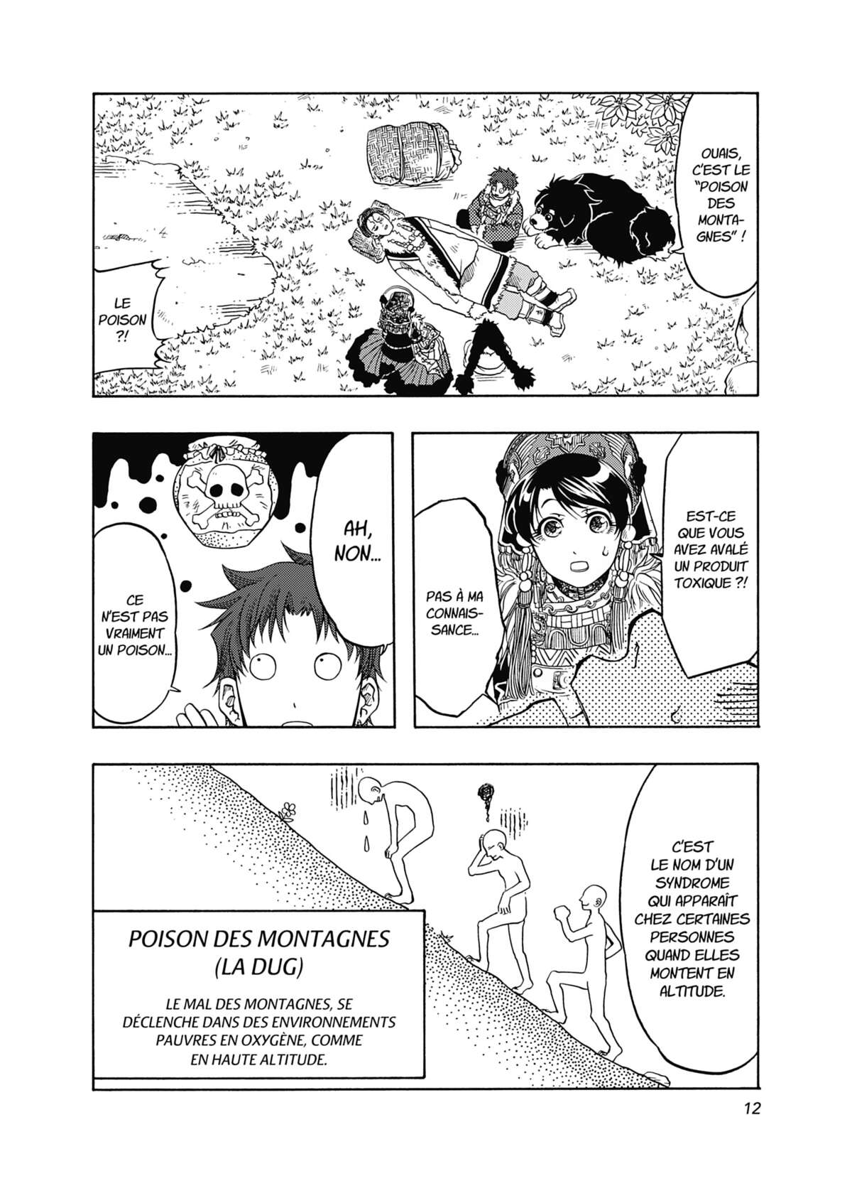 Blissful Land Volume 2 page 13