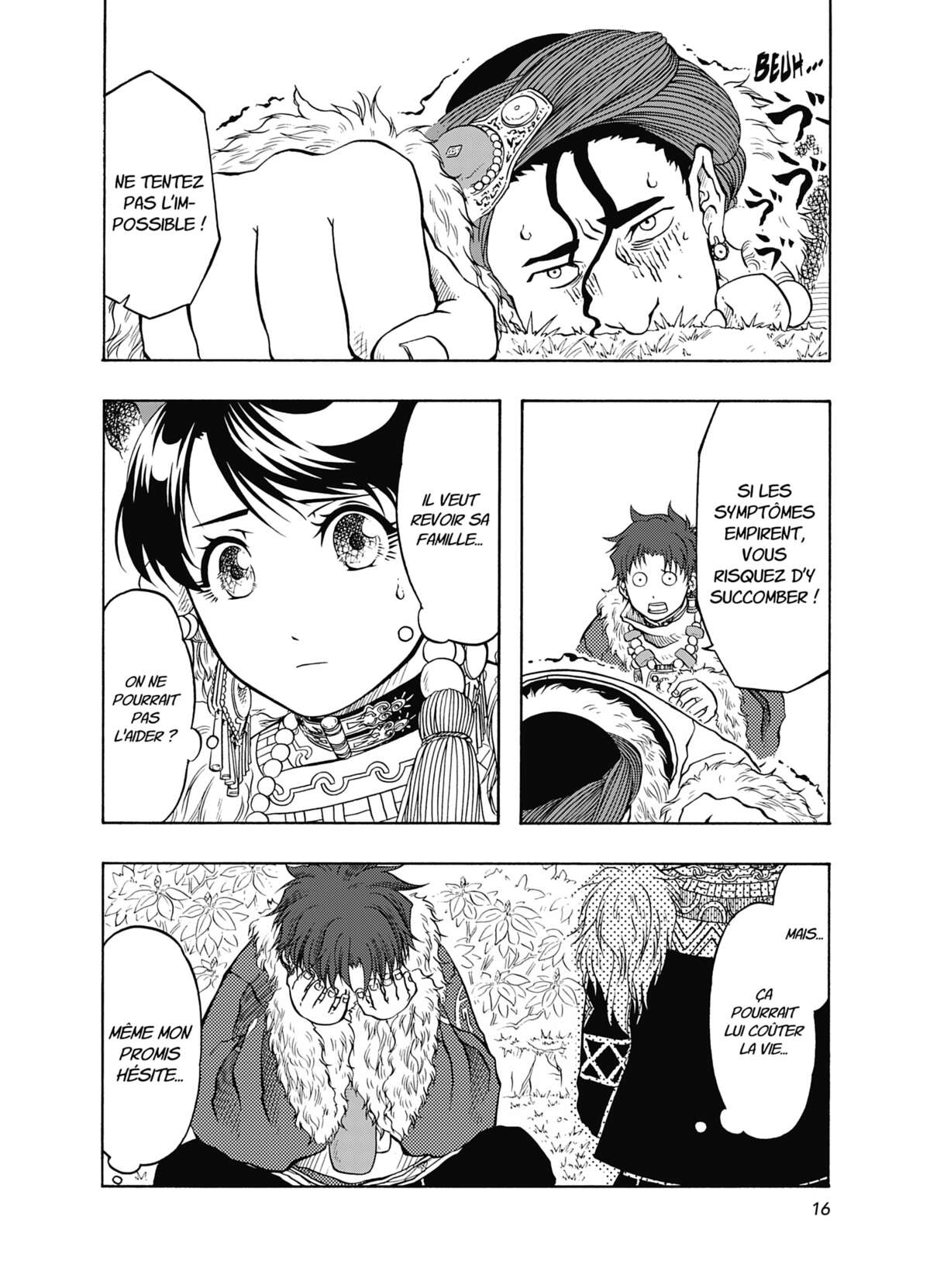 Blissful Land Volume 2 page 17