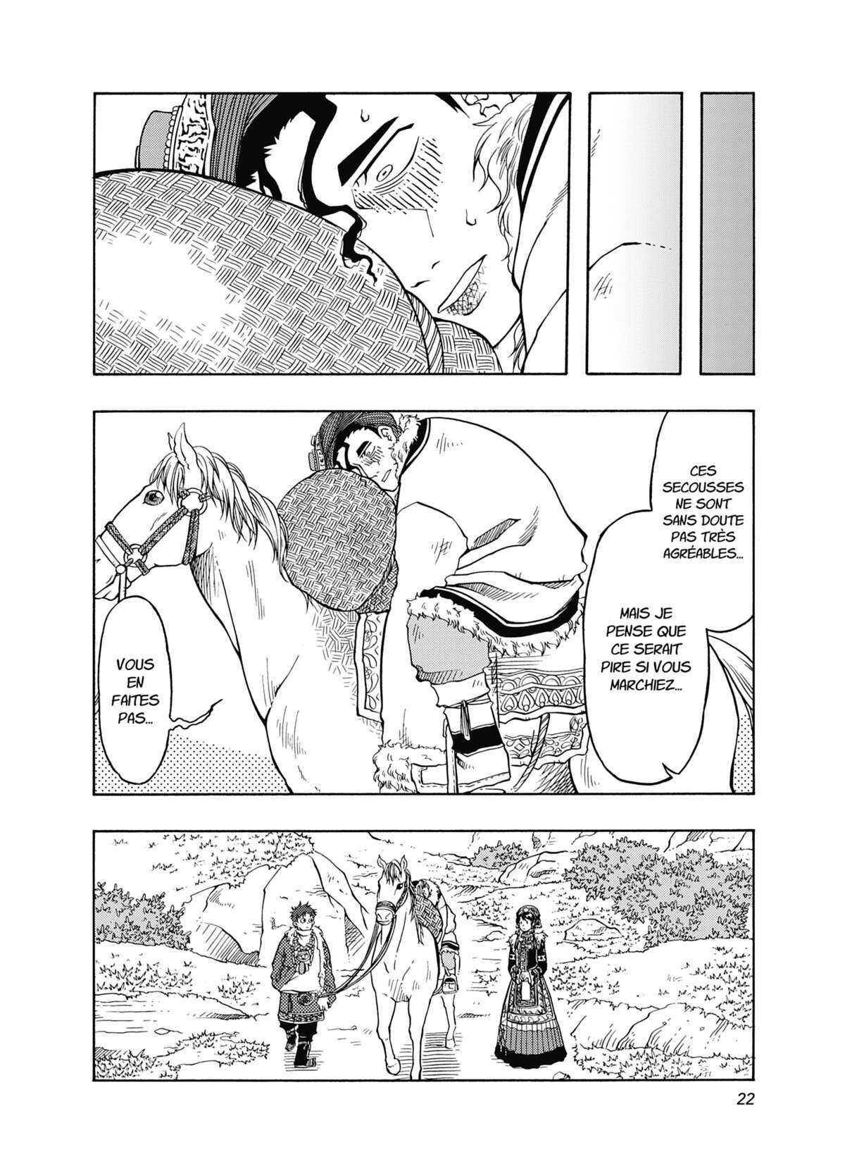 Blissful Land Volume 2 page 23